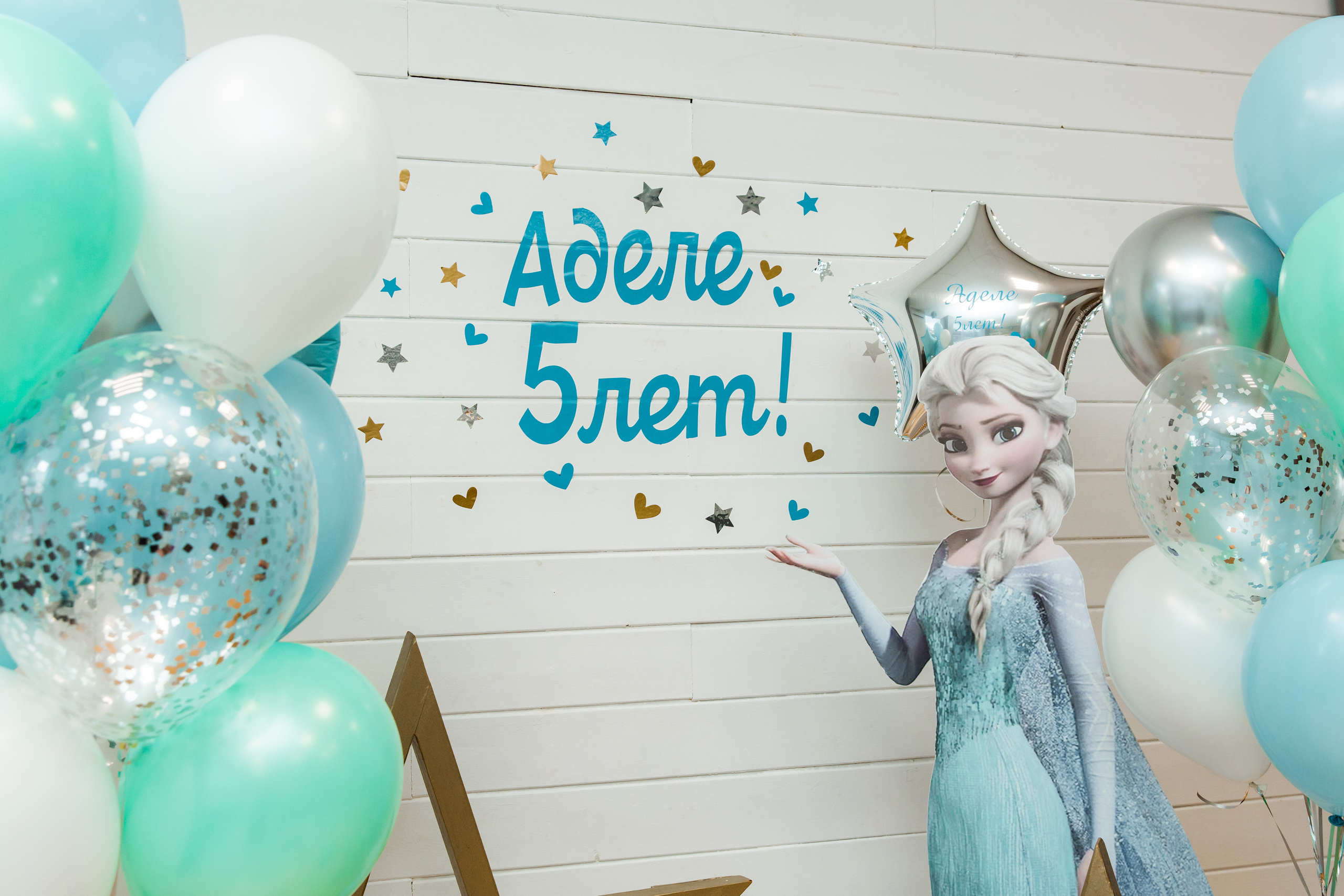Аделе 5 лет!. Семейные и детские съемки в Уфе