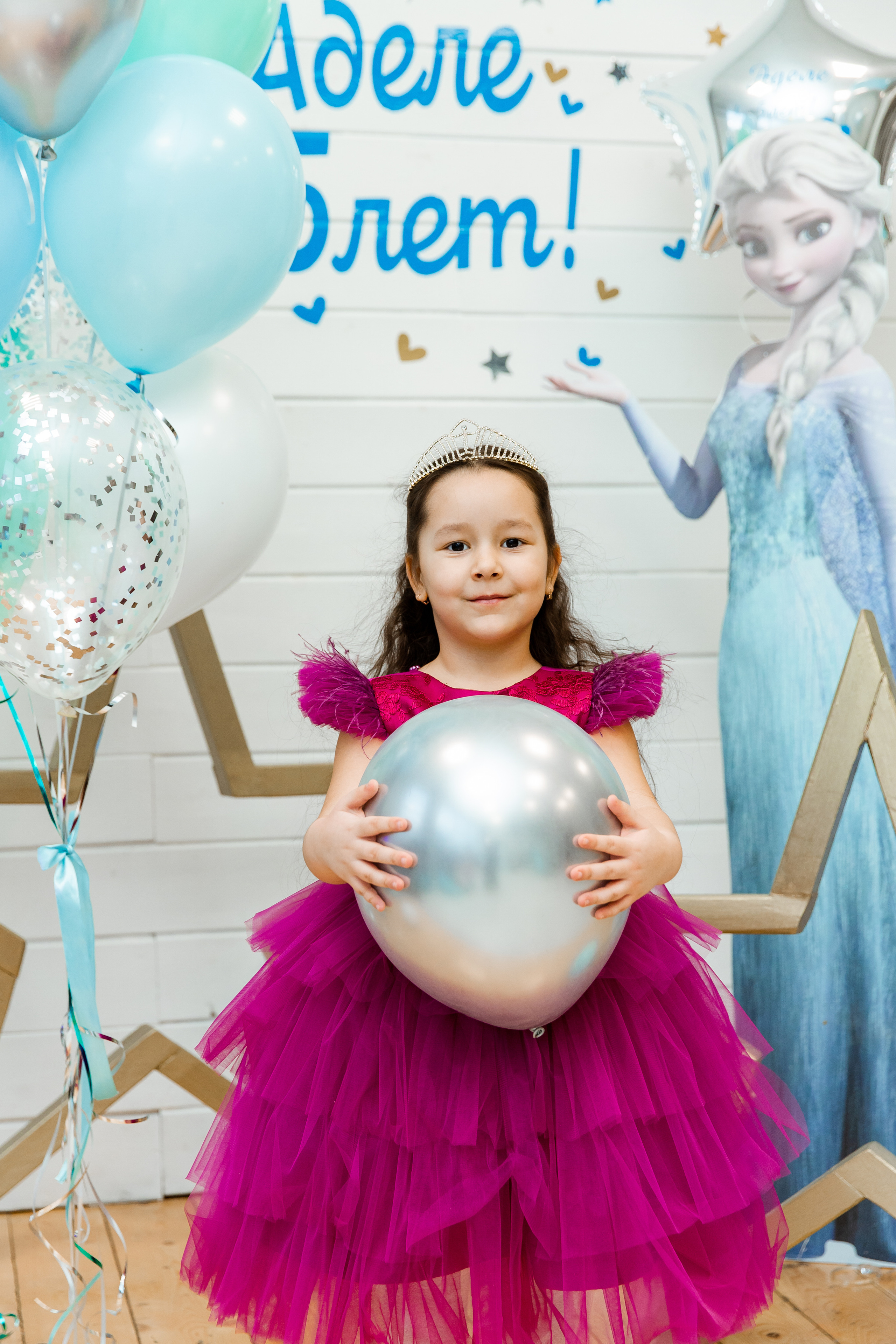 Аделе 5 лет!. Семейные и детские съемки в Уфе