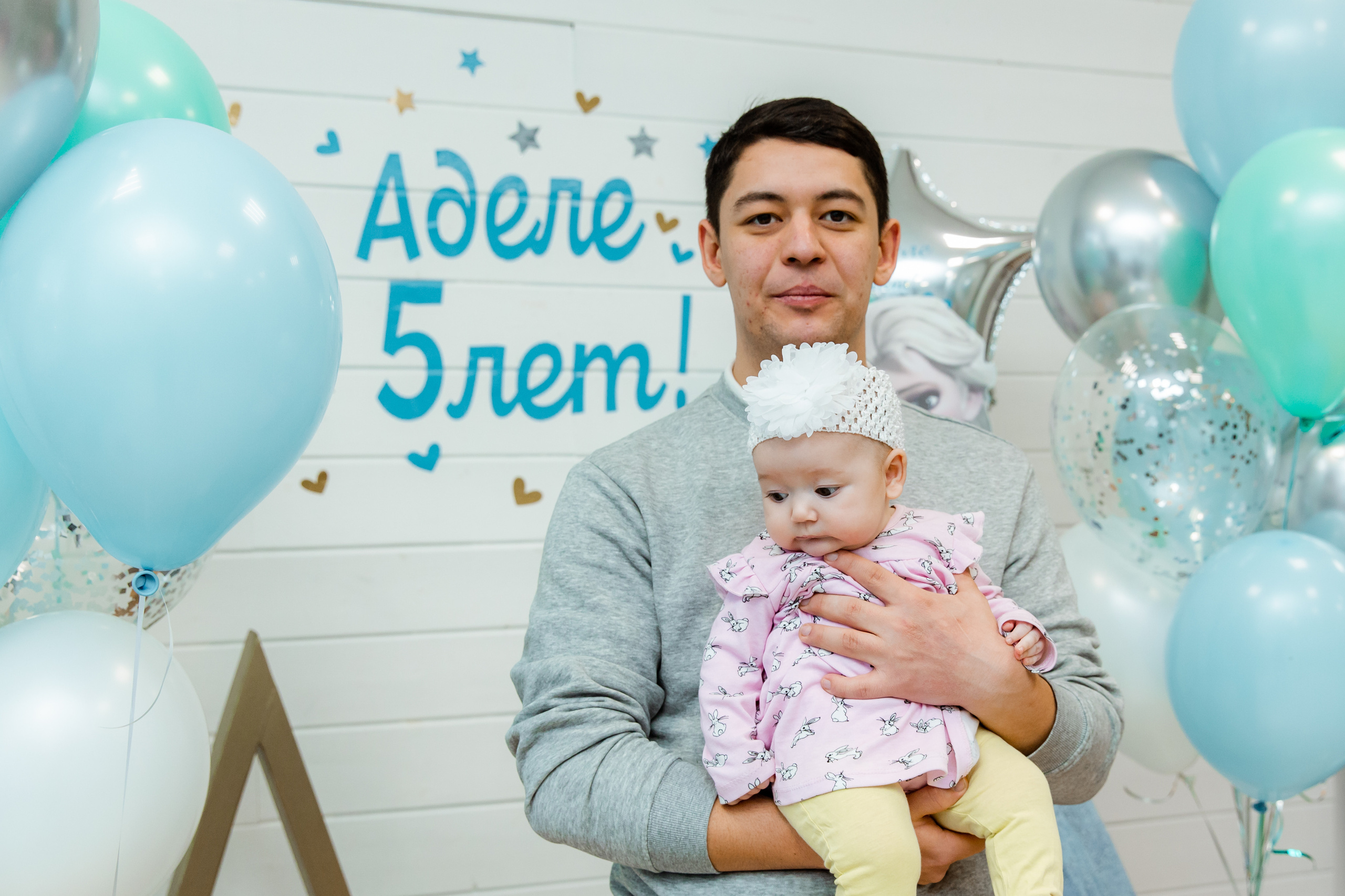 Аделе 5 лет!. Семейные и детские съемки в Уфе