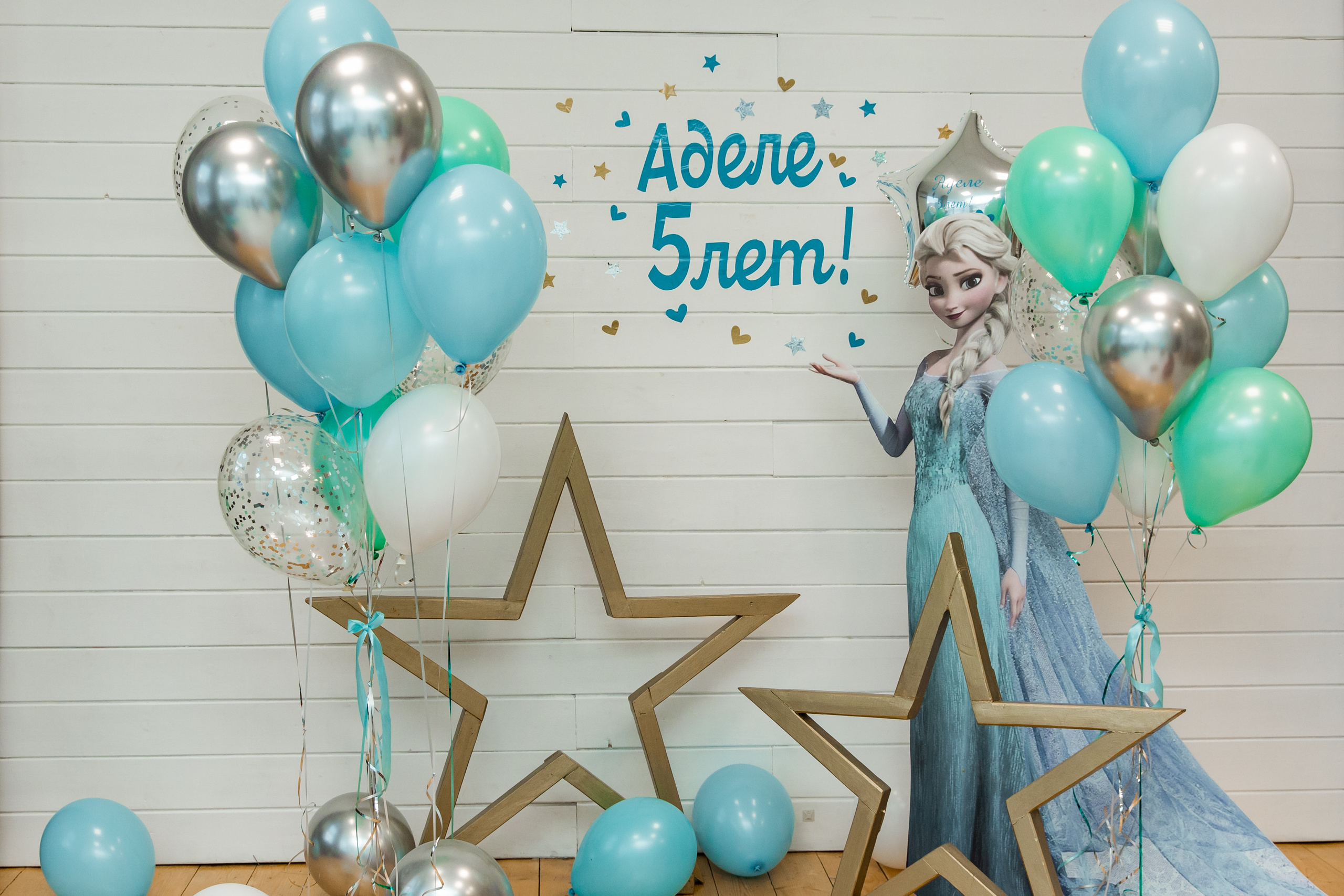 Аделе 5 лет!. Семейные и детские съемки в Уфе