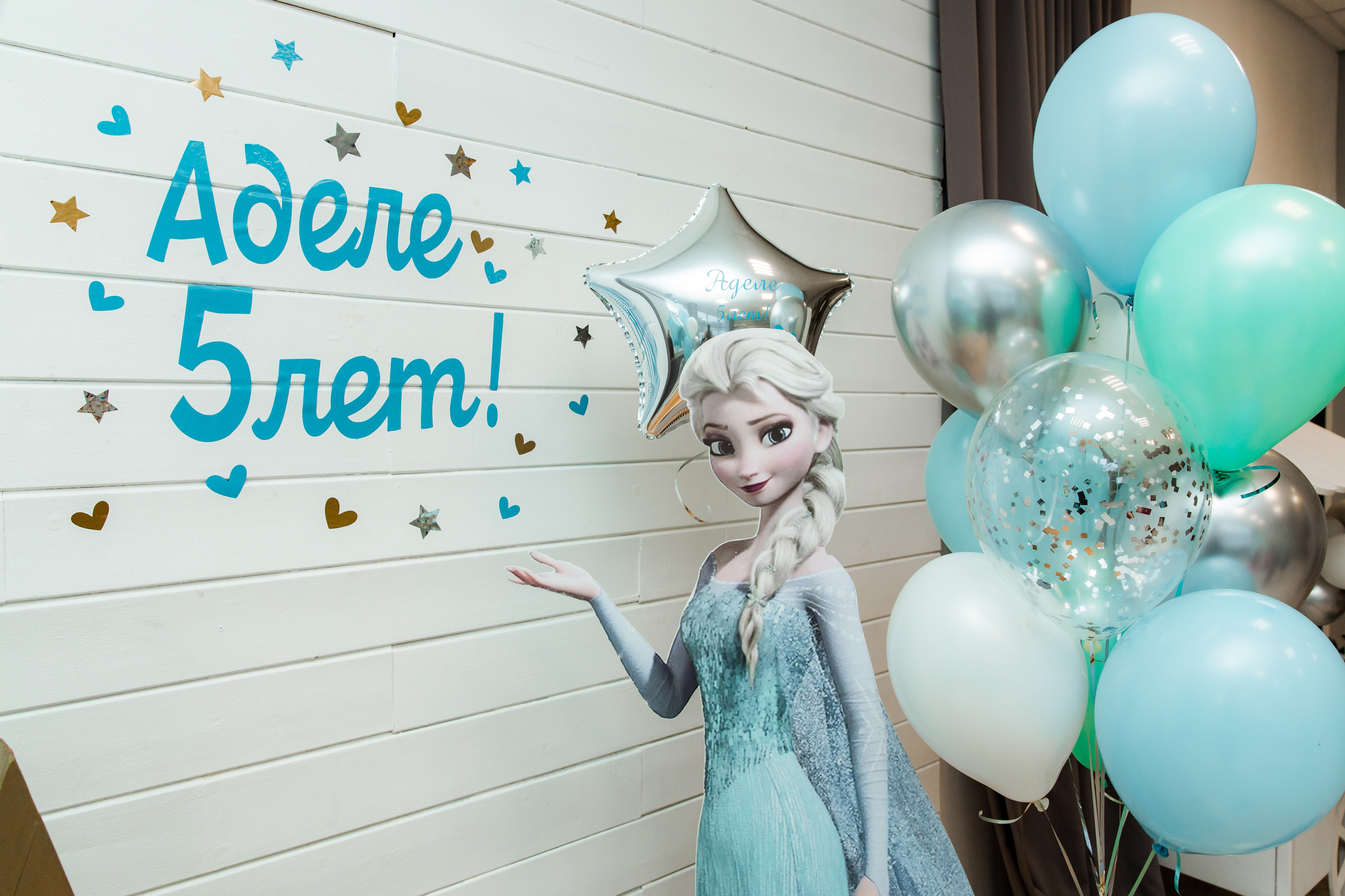 Аделе 5 лет!. Семейные и детские съемки в Уфе