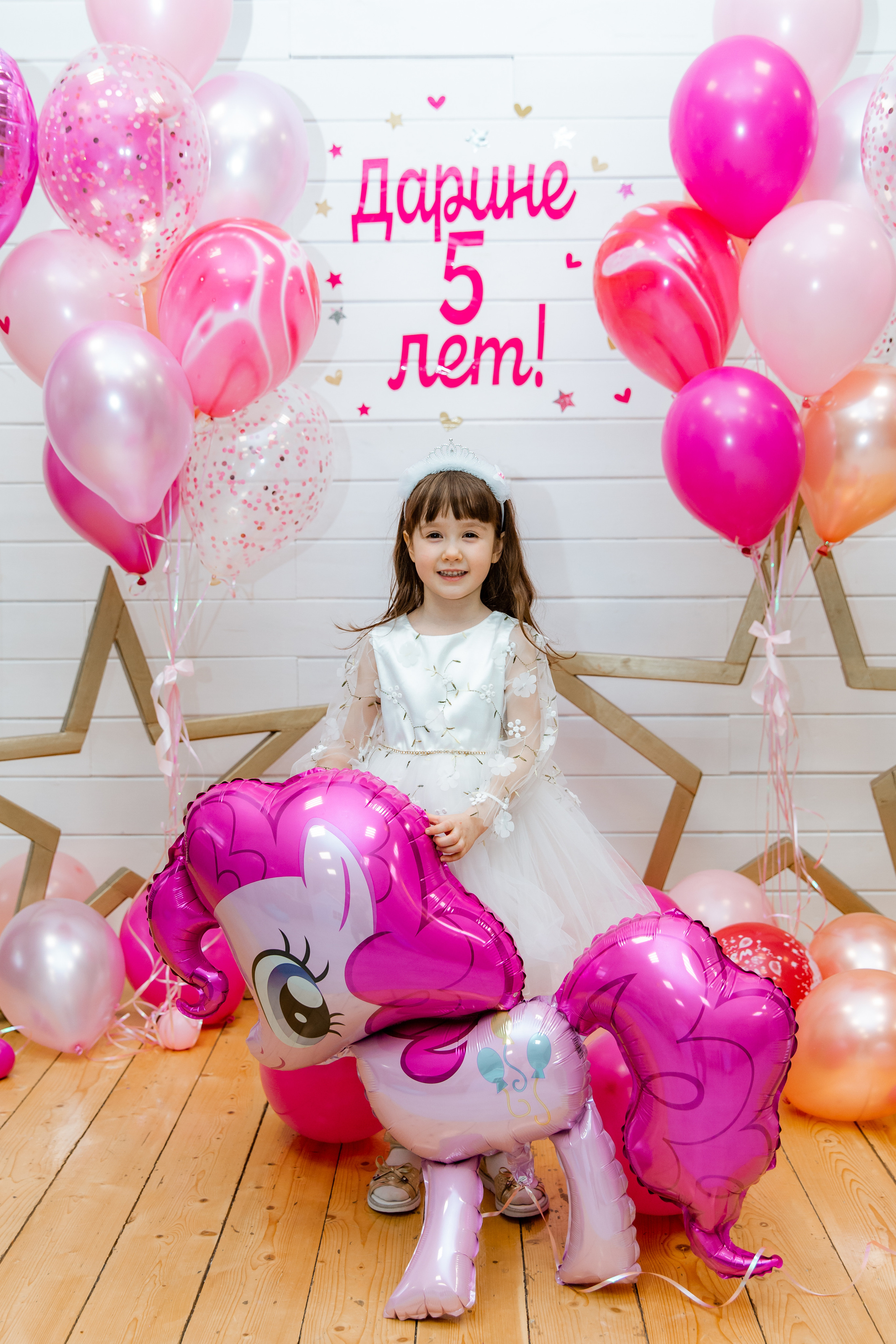 Дарине 5 лет!. Семейные и детские съемки в Уфе