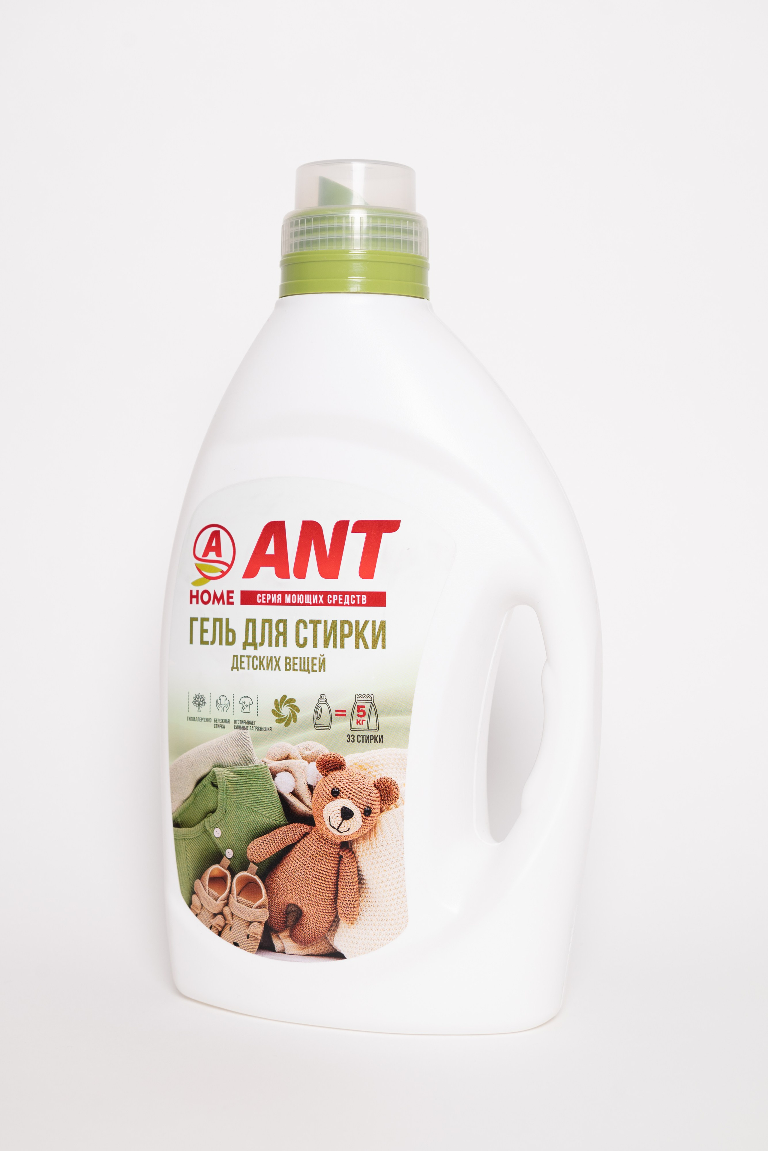 Бытовая химия (съемка для маркетплейсов). Фотограф Москва Настя Профотовна. Репортажные, свадебные и контент фотосессии