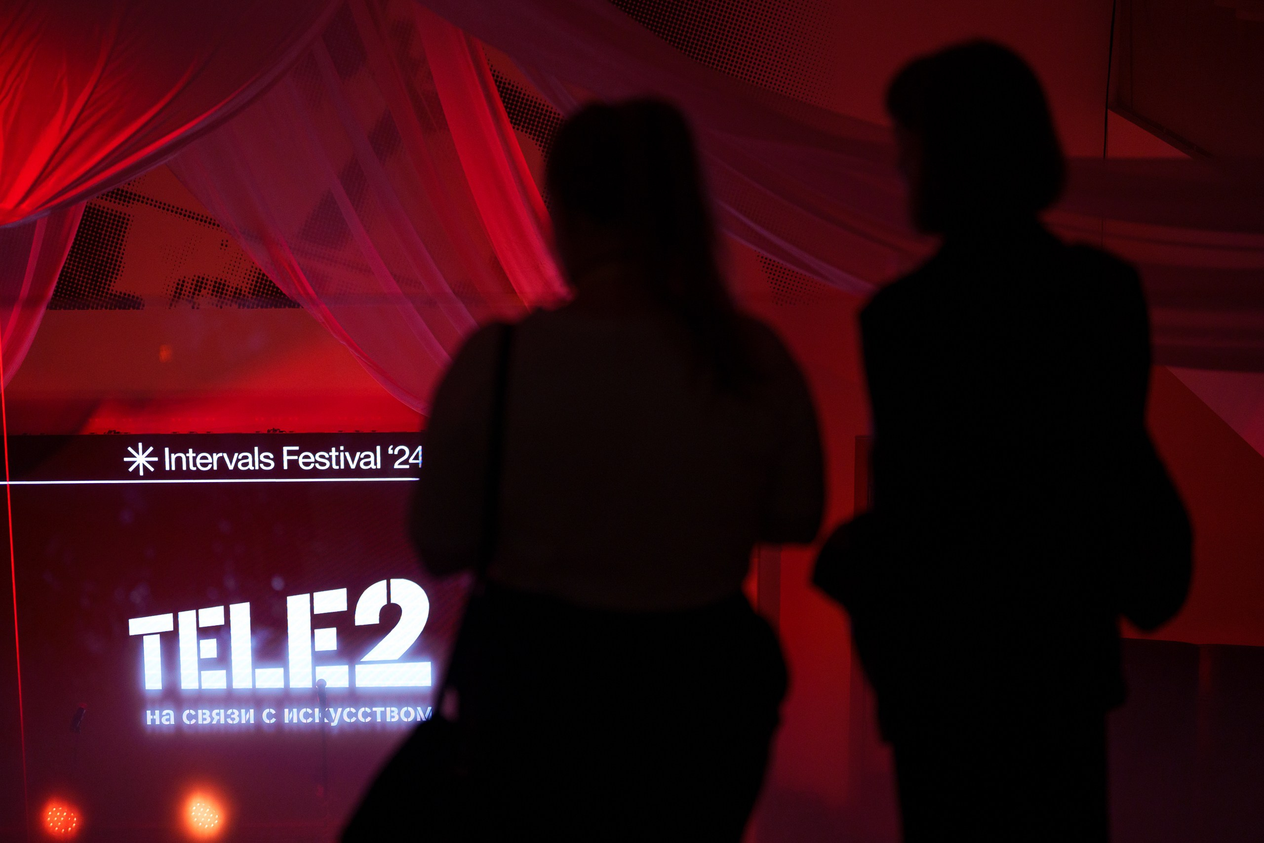 INTERVALS 2025. Sunnyman