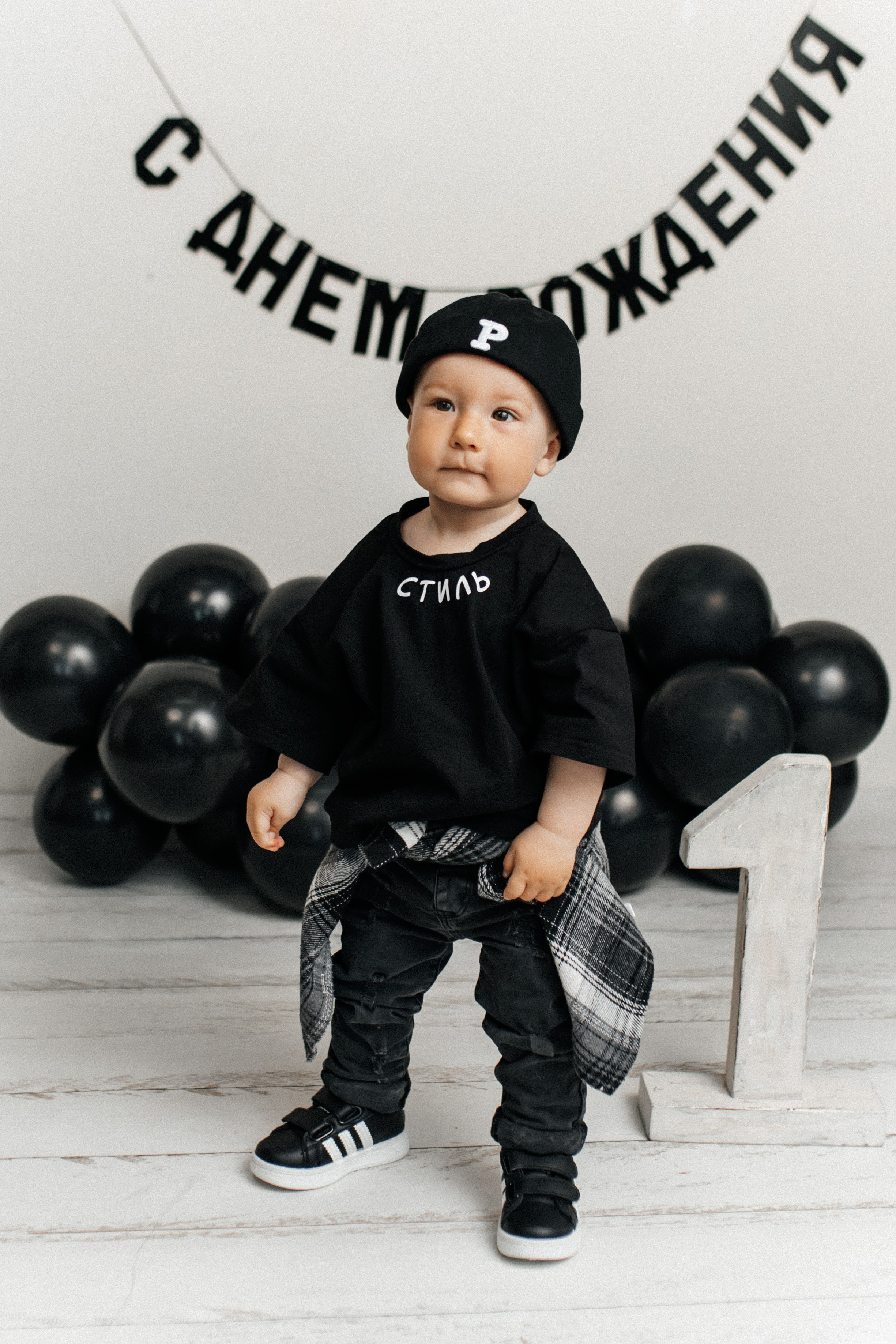 Годовасики. Семейный и детский фотограф в Южноуральске Дубовицкая Елена