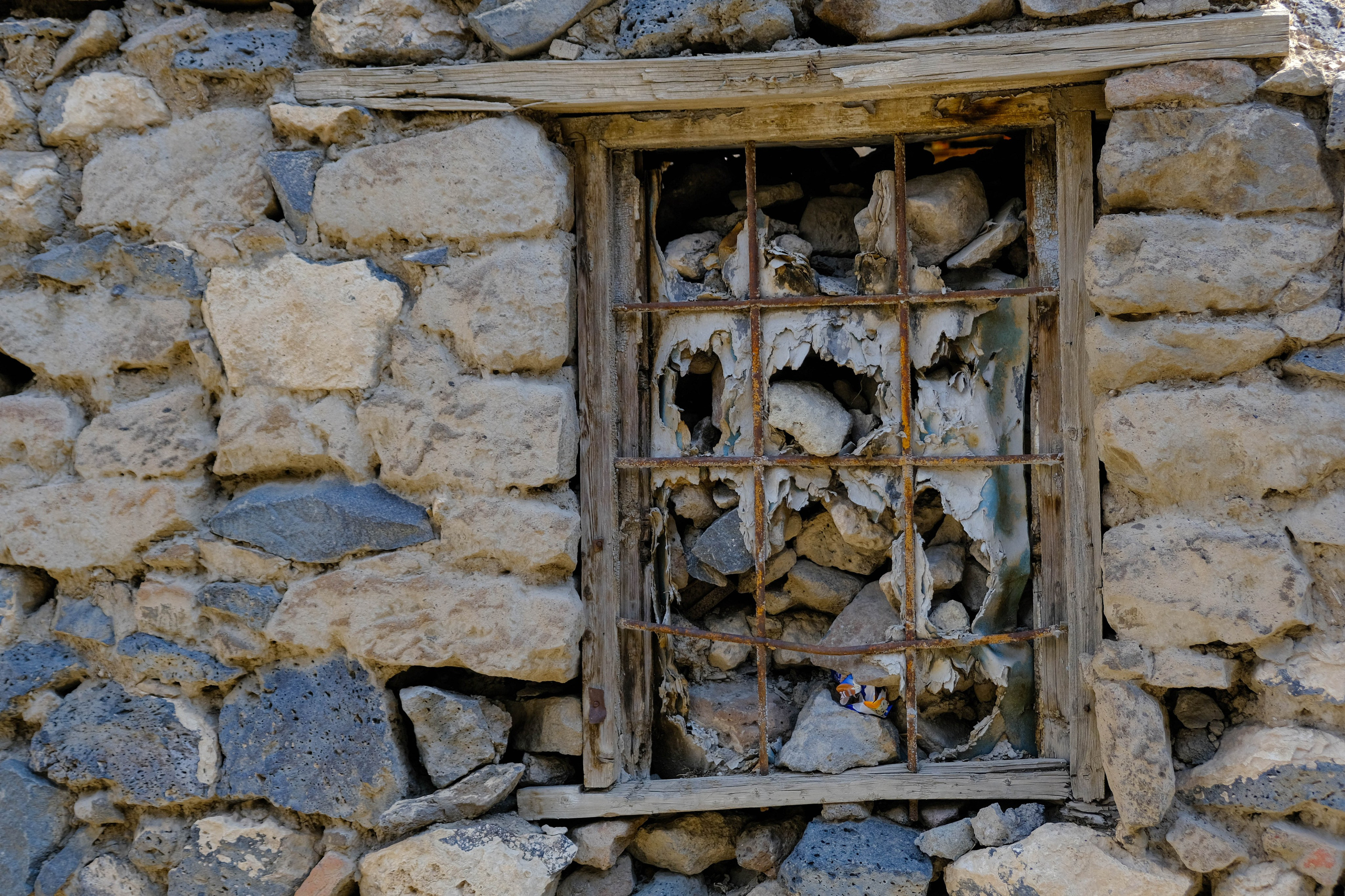 Конд. Фотографии из путешествий