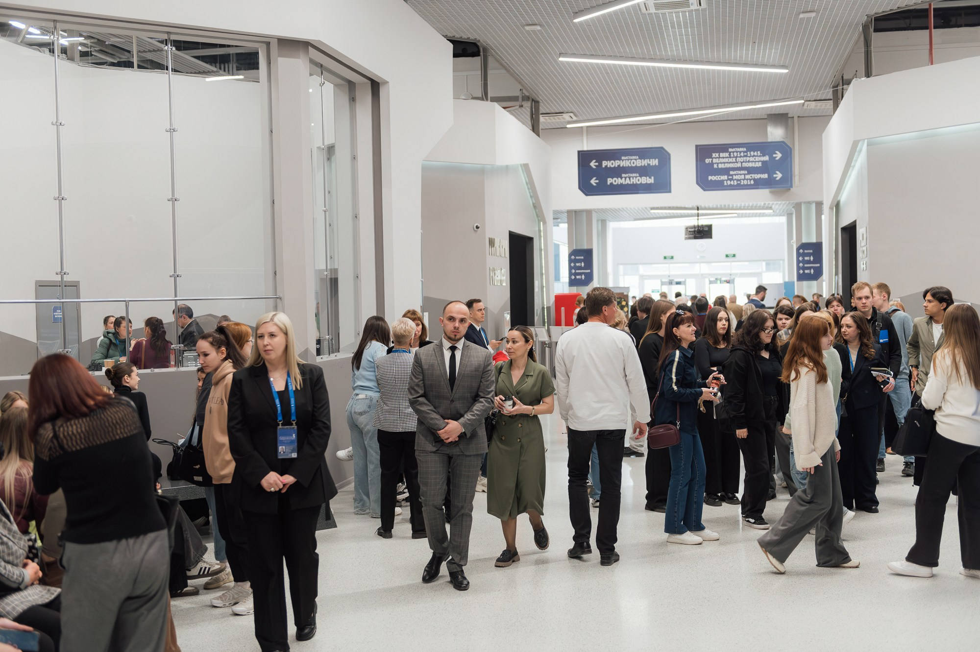 Международный форум союзного государства 2025. Фотограф в Волгограде Виталий Самойлов