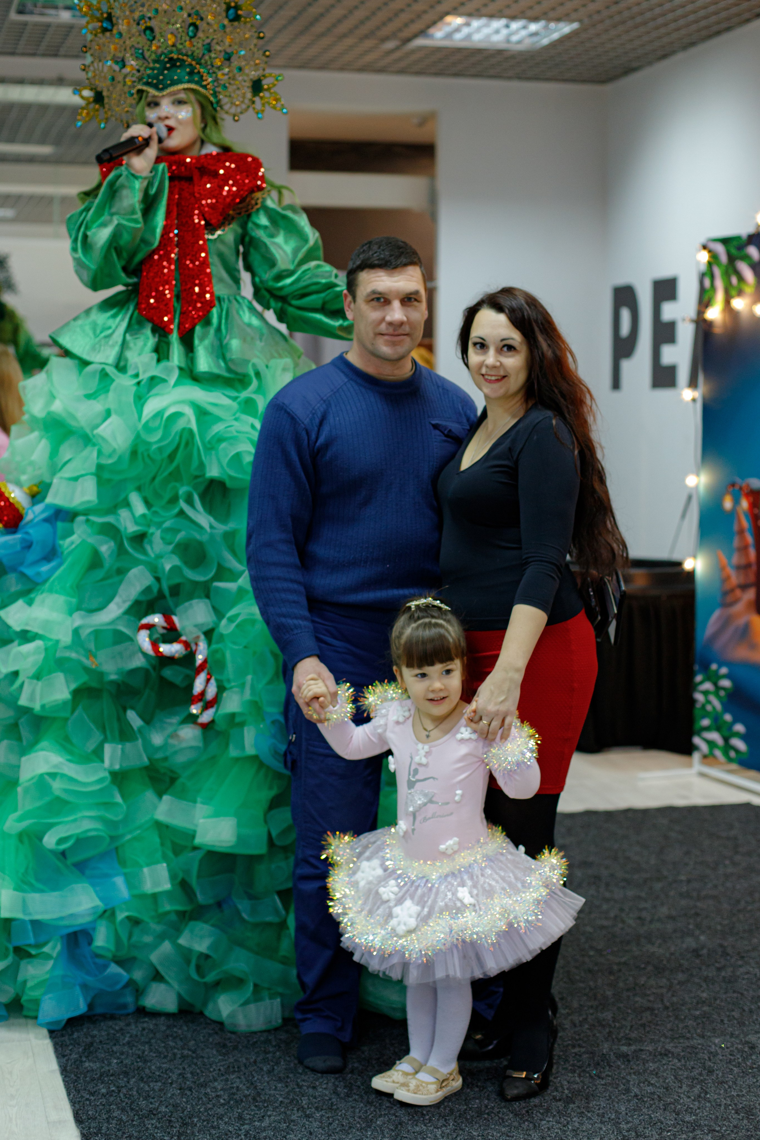 Happy new year. Photokarish