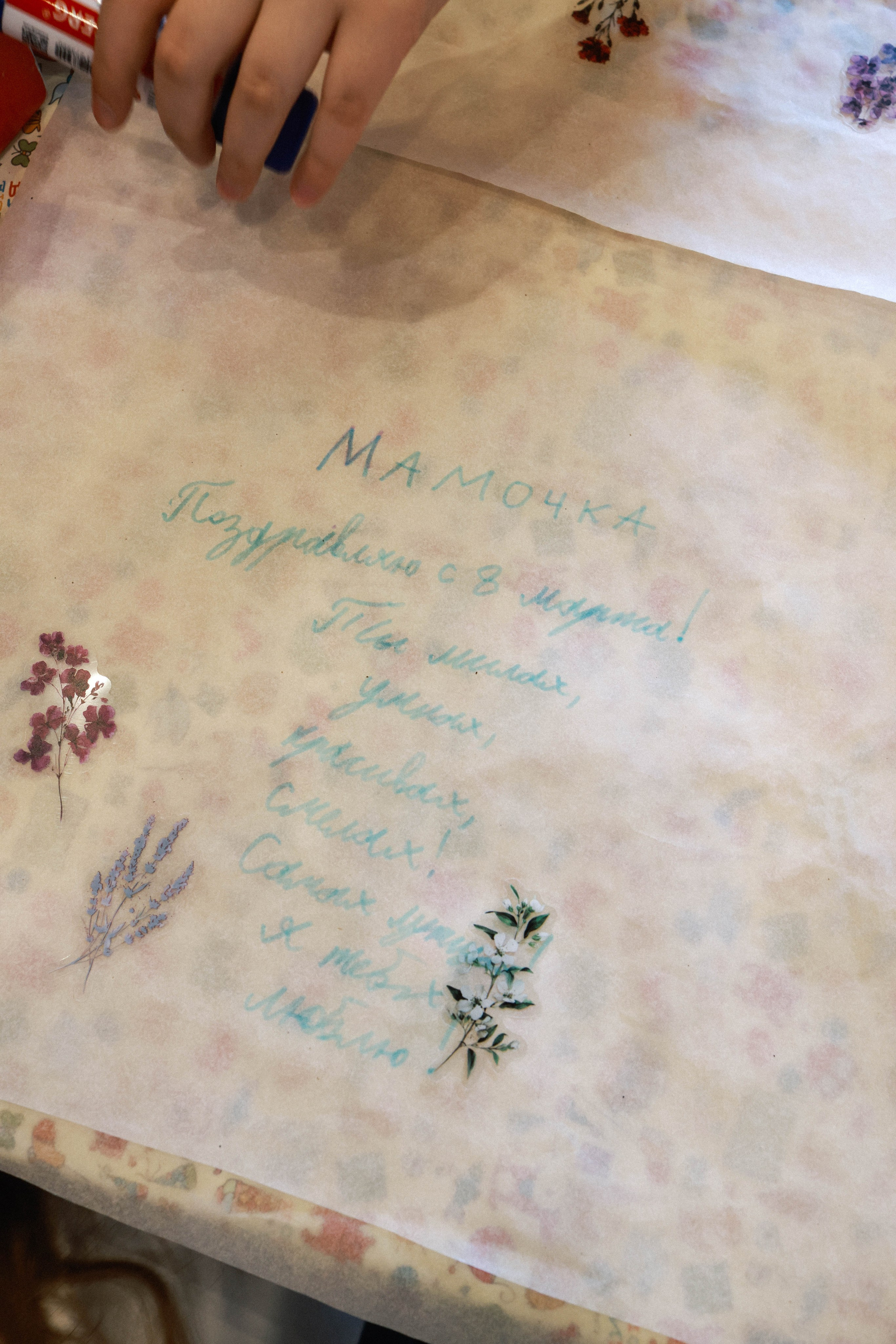 Детский Мк в Подписных изданиях. Съемки для жителей и гостей Петербурга