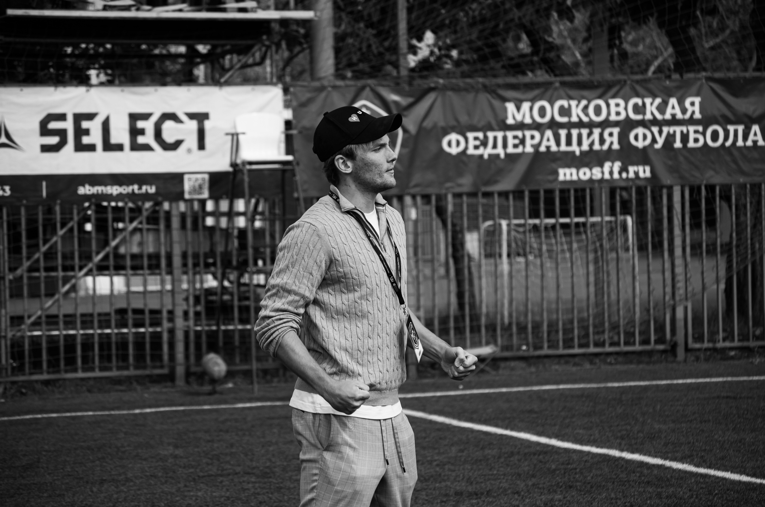 ФК 10. Ирина Савельева — фотограф
