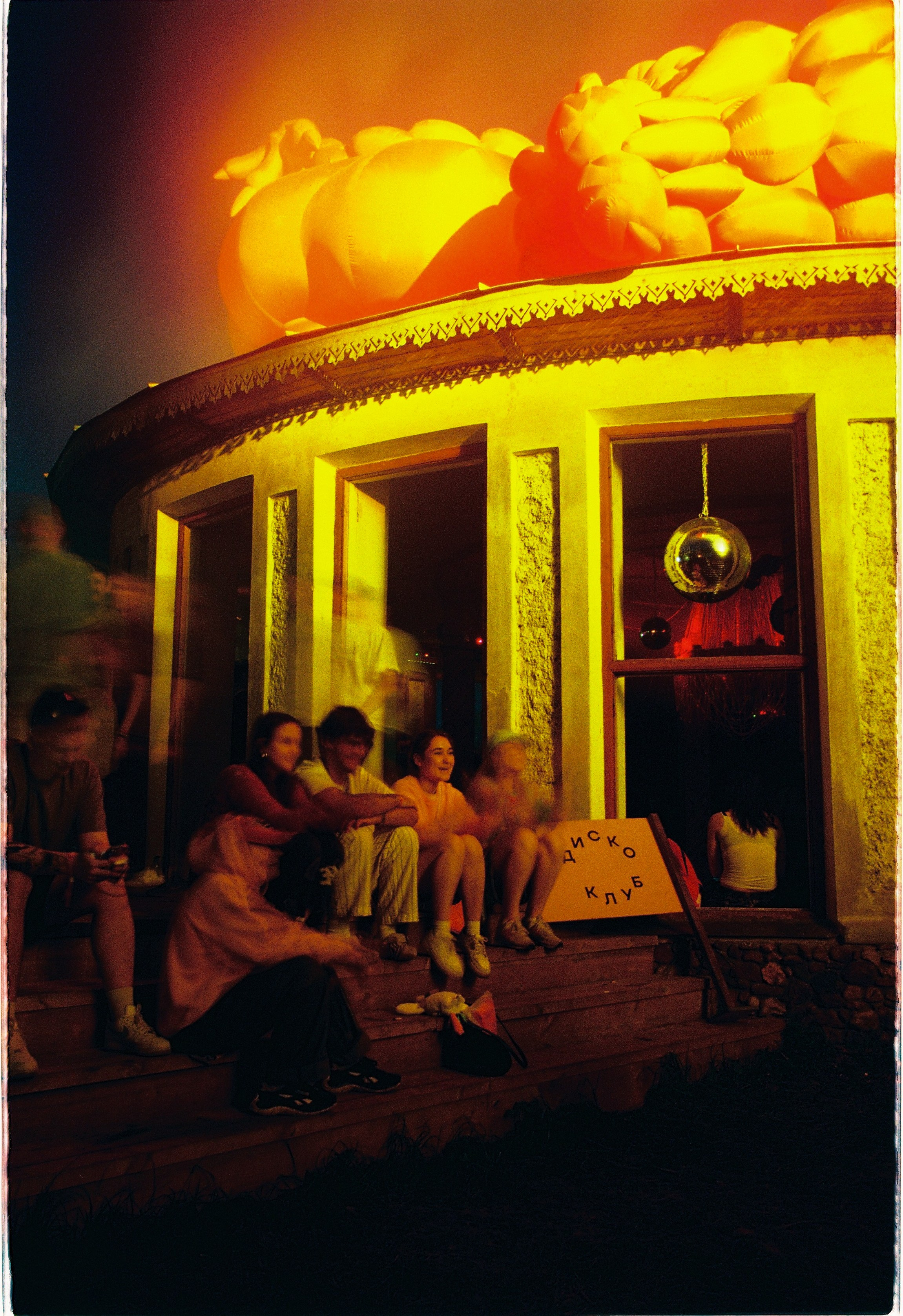 КРУТОЯК 2025. Илья Симонов фотограф москва