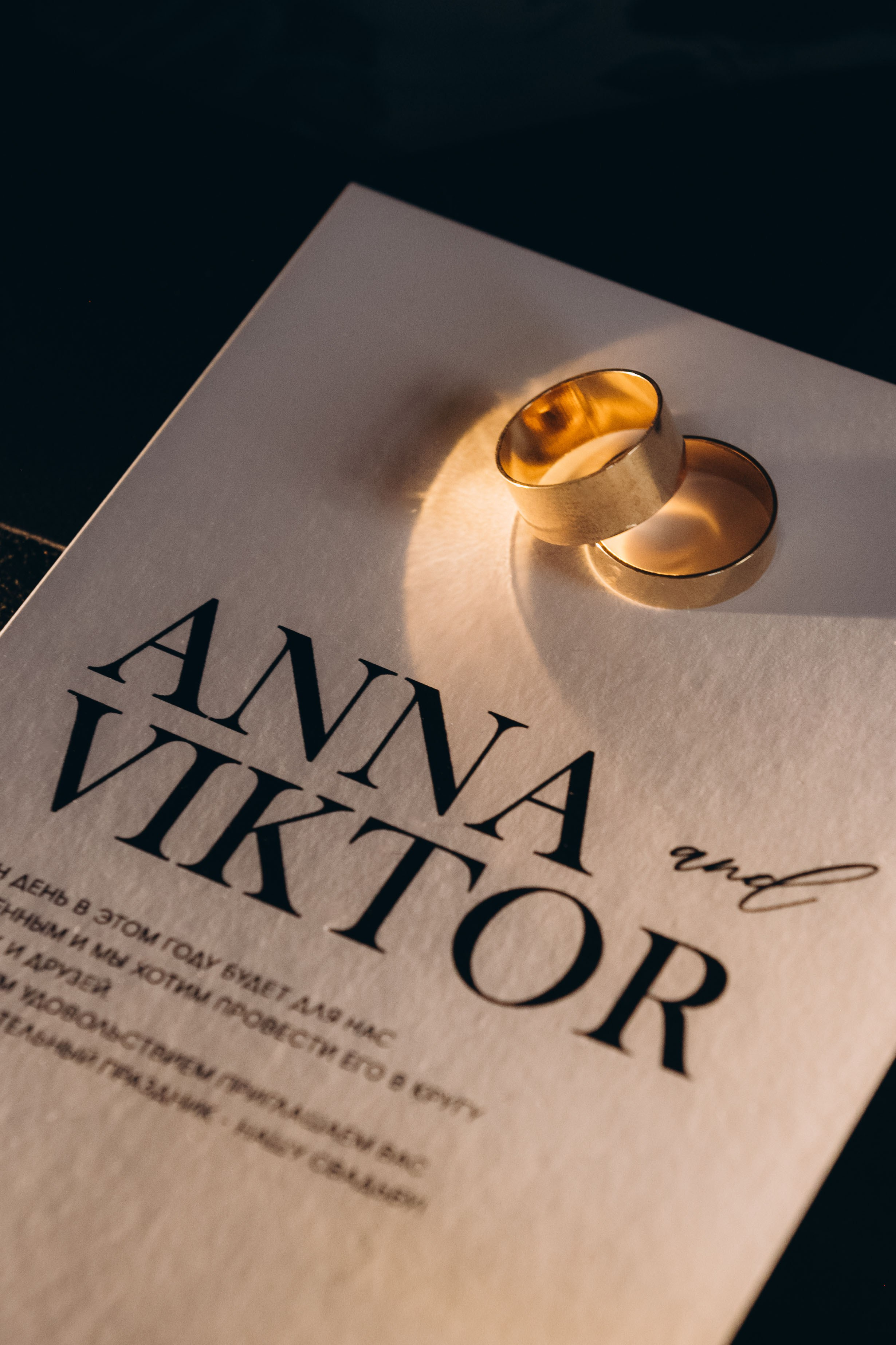 19.04.25 Виктор & Анна. Свадебный и семейный фотограф в Новосибирске Дарья Кель