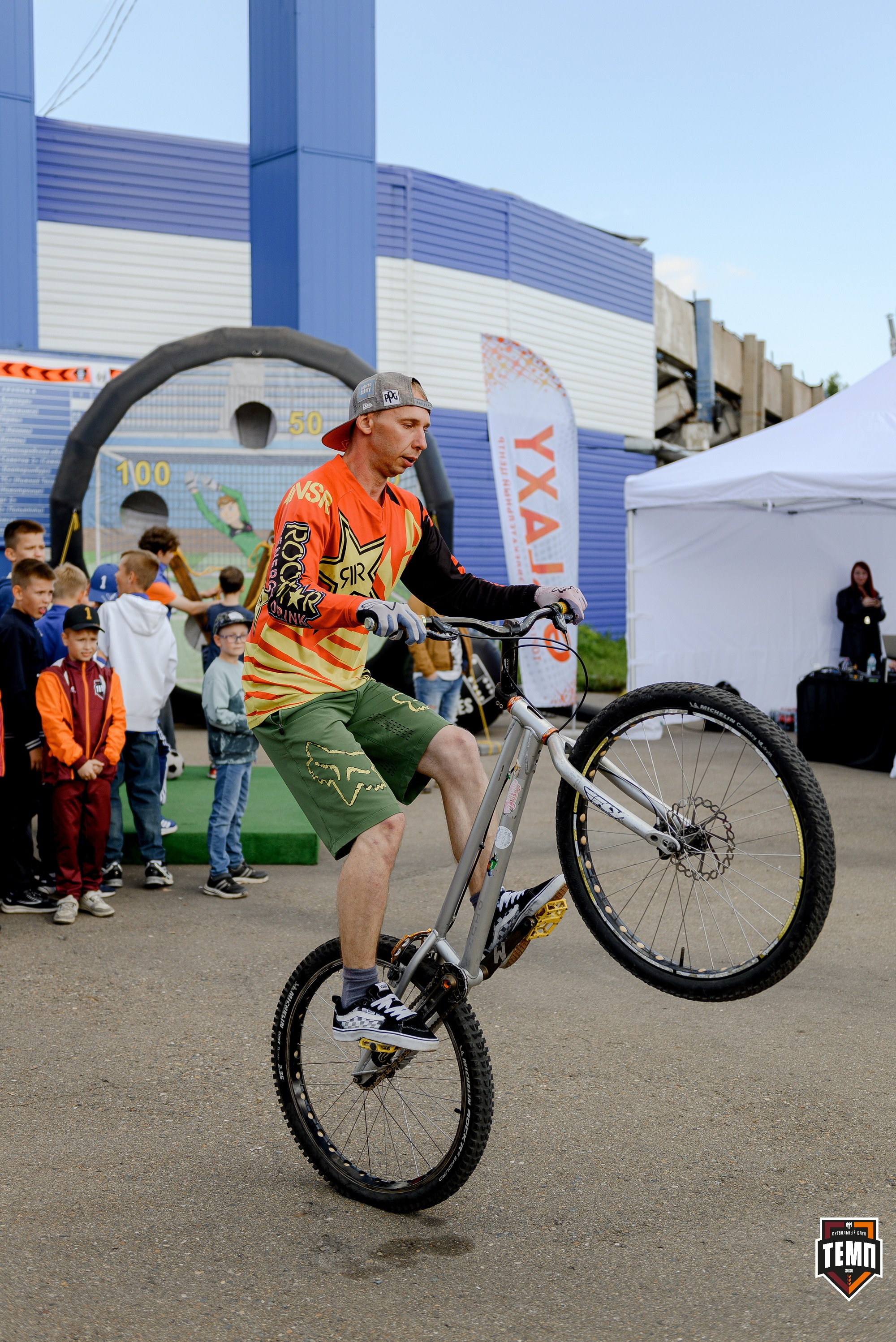 FONBET Кубок России по футболу 2025. Свадебный и репортажный фотограф Никита Сницарев в Барнауле