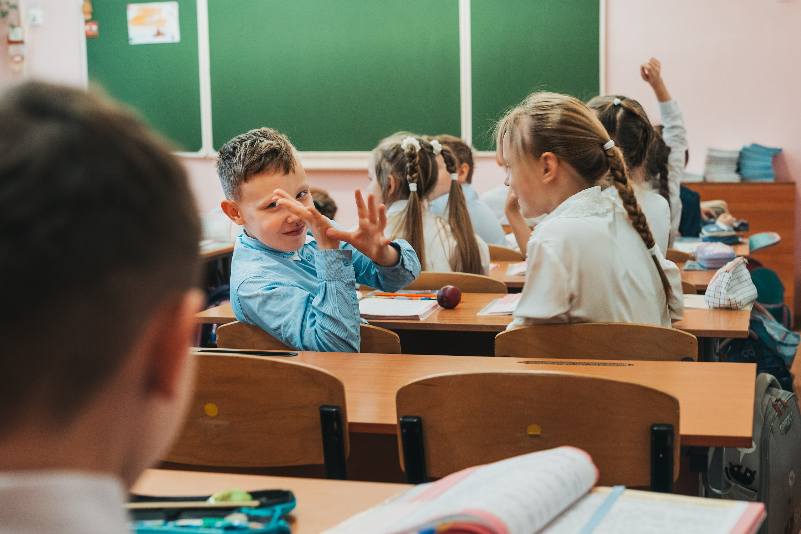 2 класс. Школьные альбомы и альбомы для детского сада. Юлия Осипова. Москва