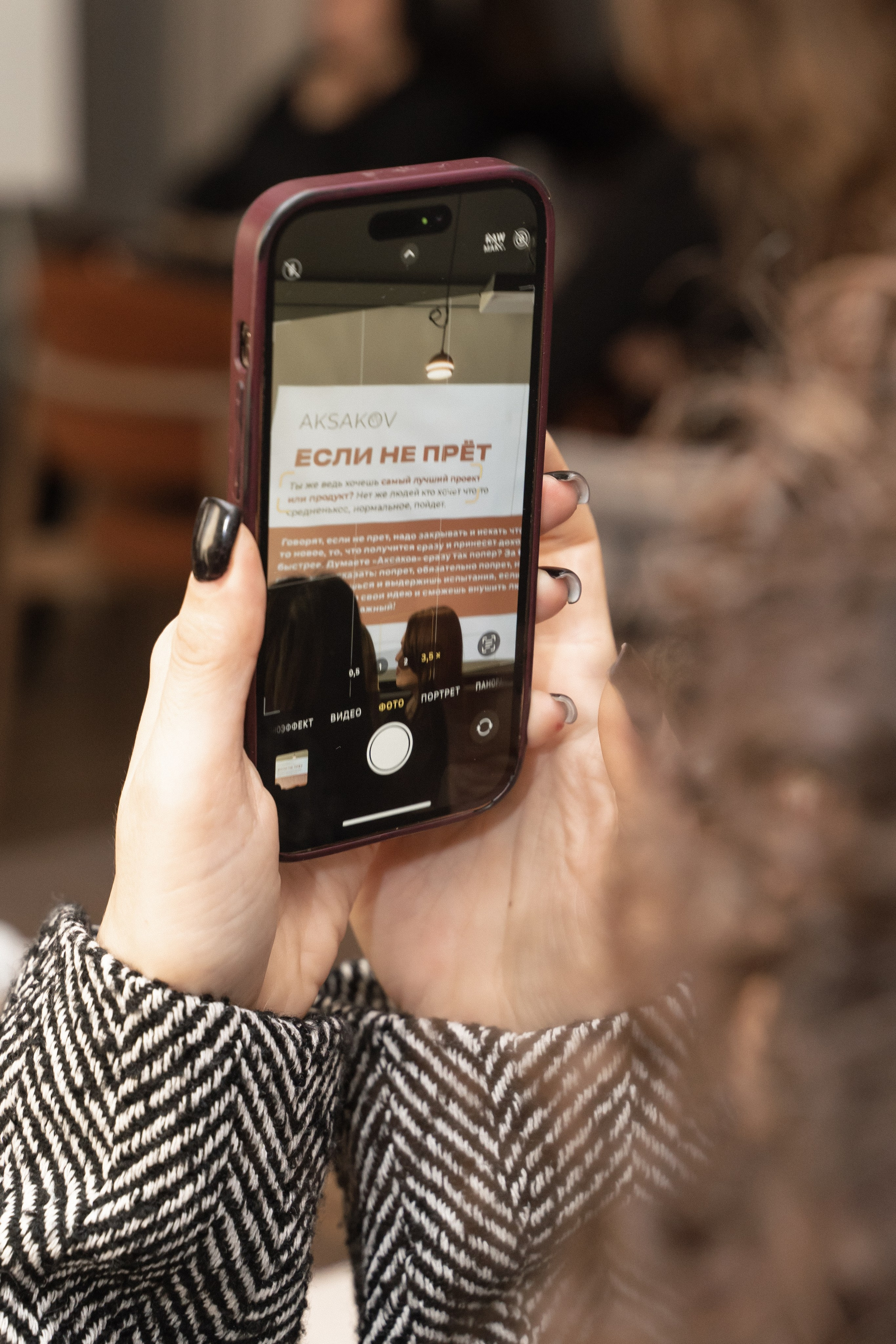 Репортаж. Женский и семейный лайфстайл фотограф в Уфе Лайт Альбина