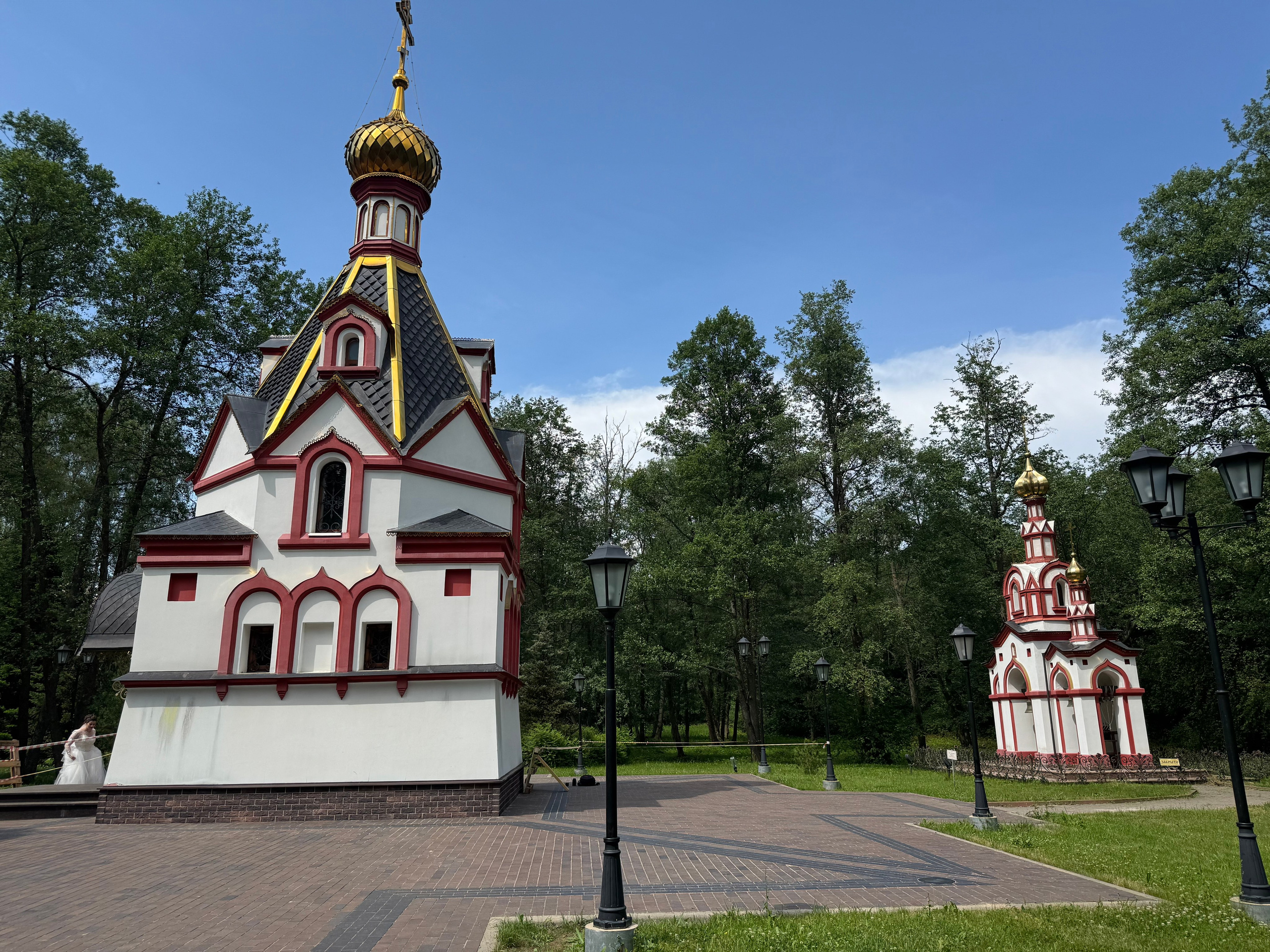 2025-06-08 Троица. Собор Отрасли