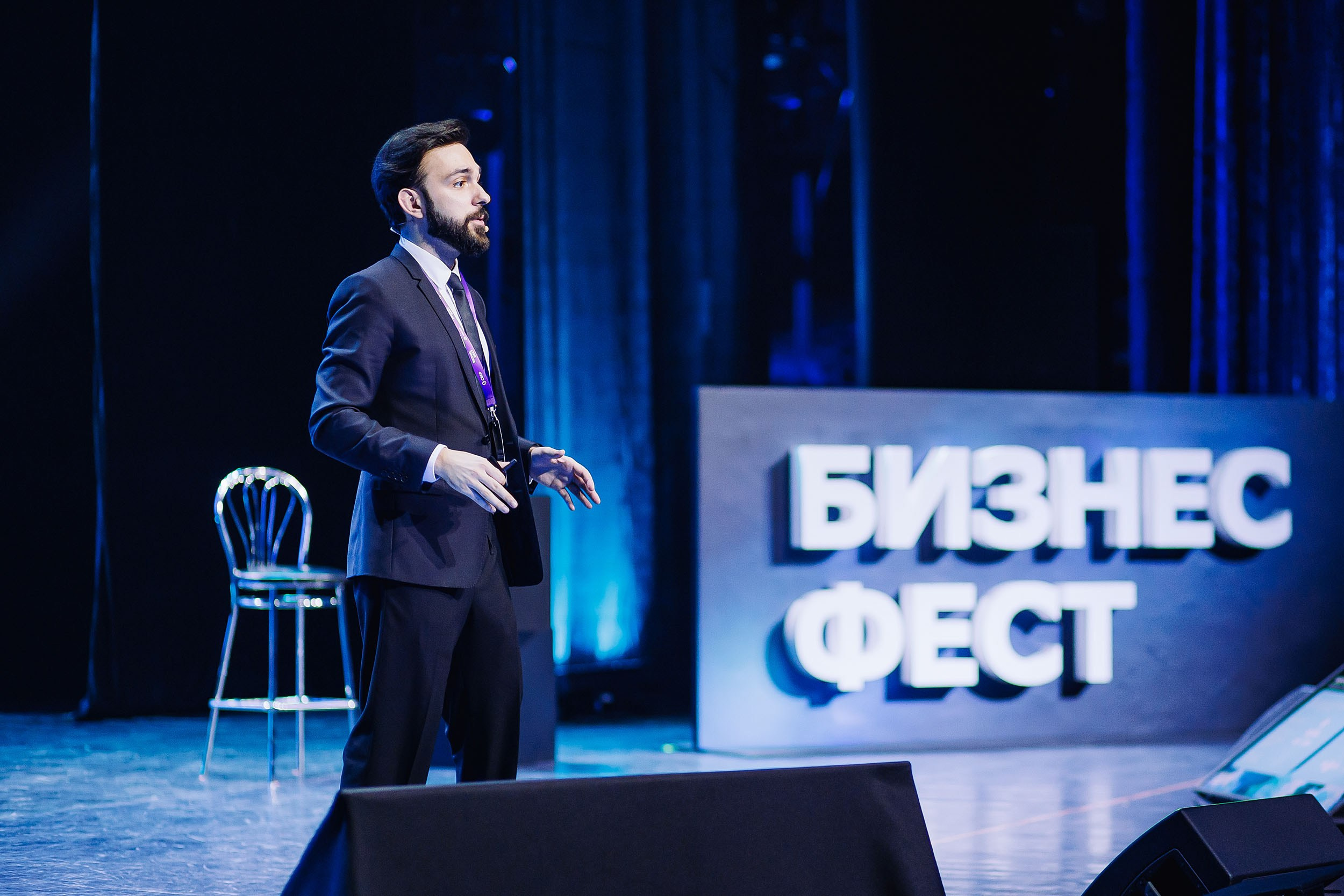 СБЕР Бизнес Фест. One Media Life: фоторепортажи, фотоотчеты с мероприятий и заведений