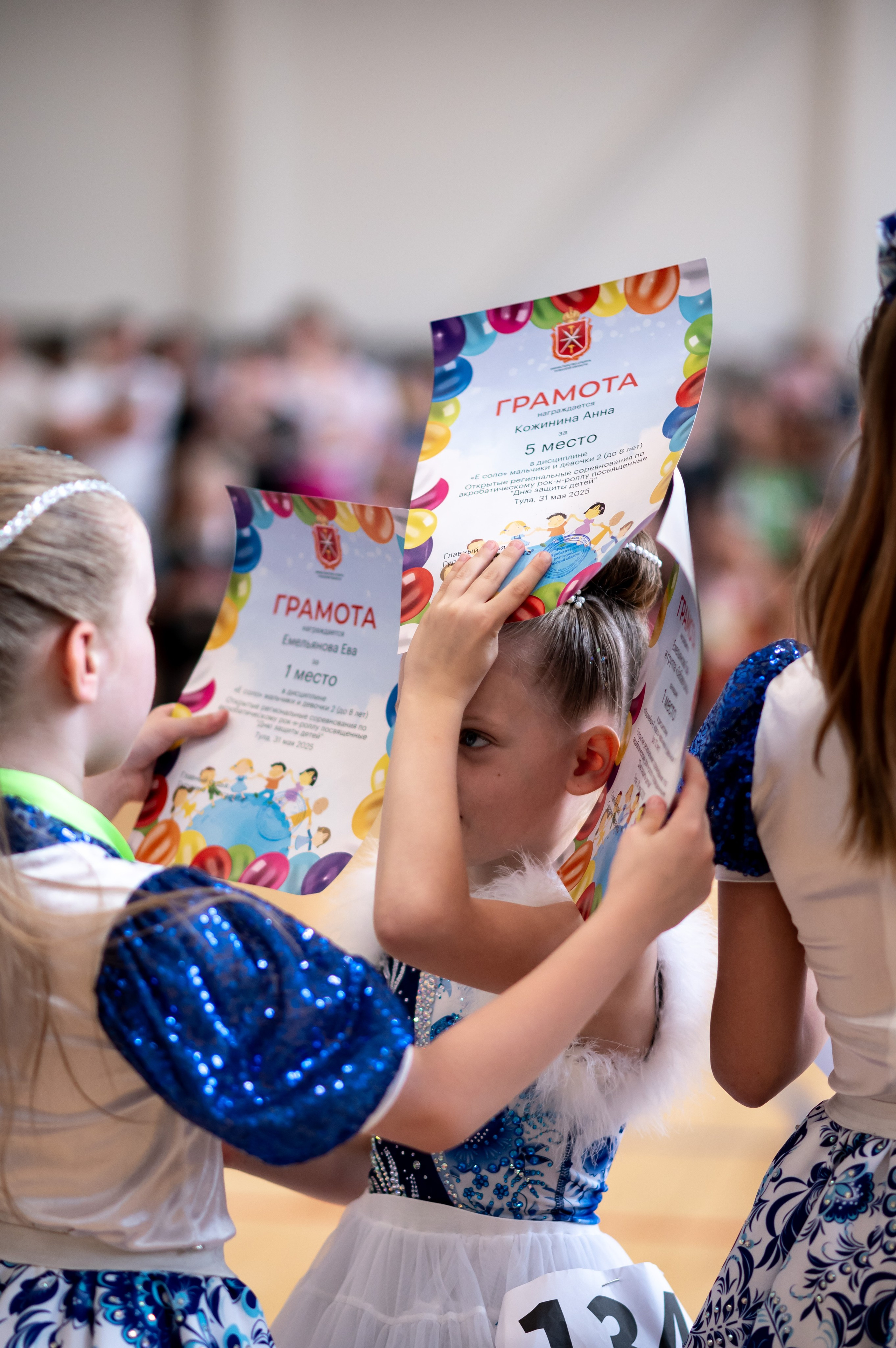 Акробатический рок-н-ролл. Май, 2025. Спортивный фотограф в Туле и Тульской области. Файсханова Фото Спорт