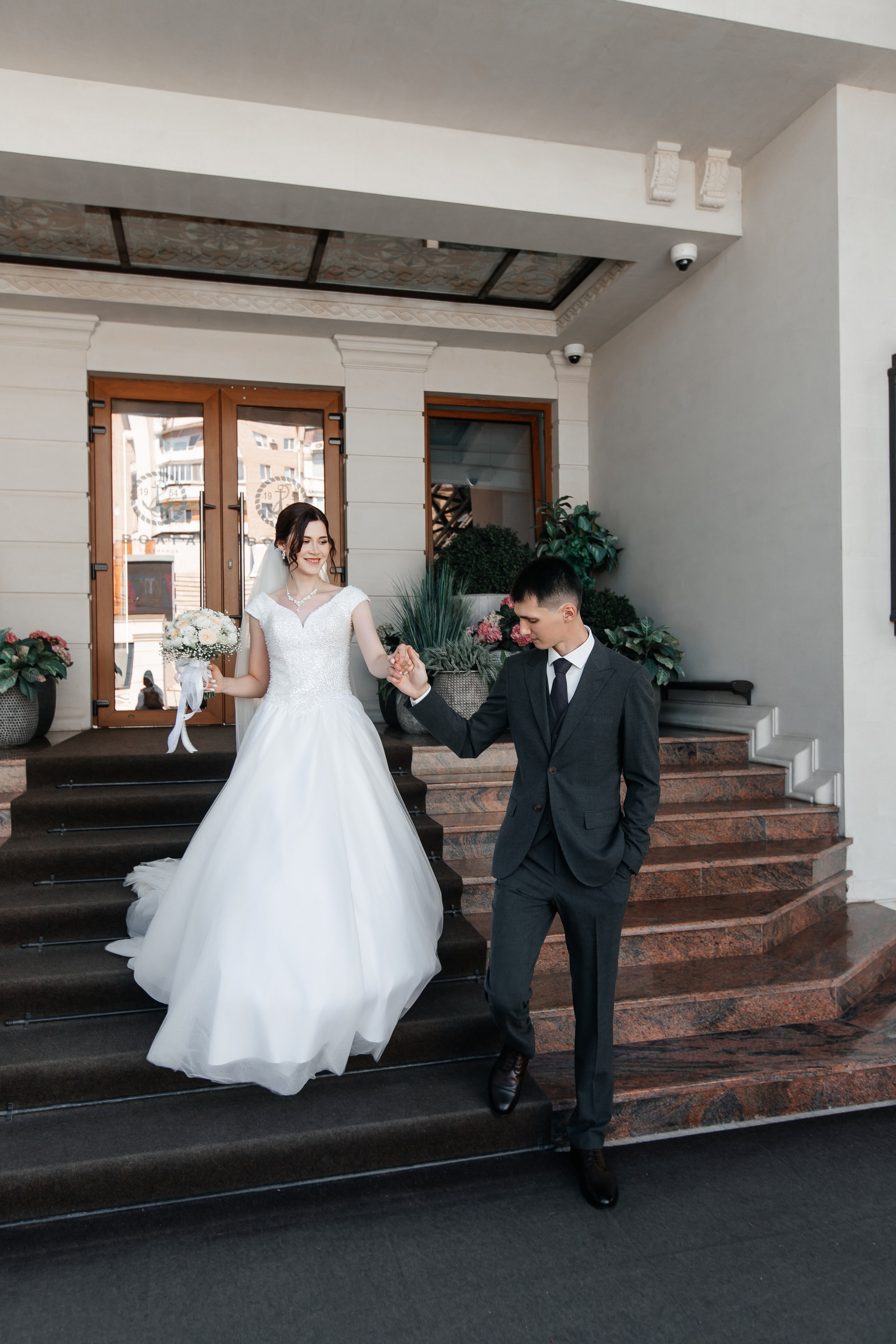 Анна и Артур