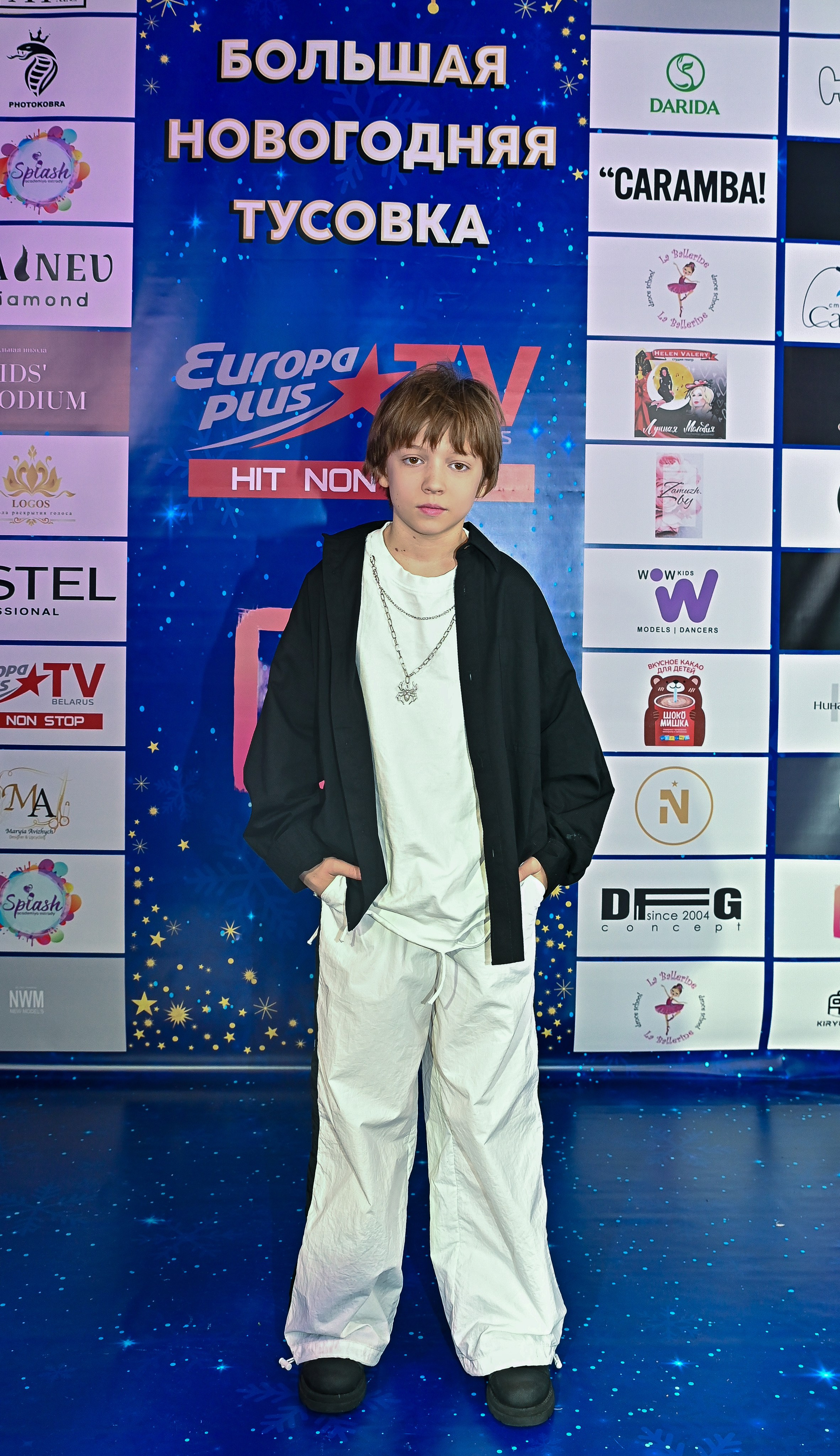 Большая новогодняя тусовка. Фотоуслуги, услуги фотографа, фотографирование важных событий