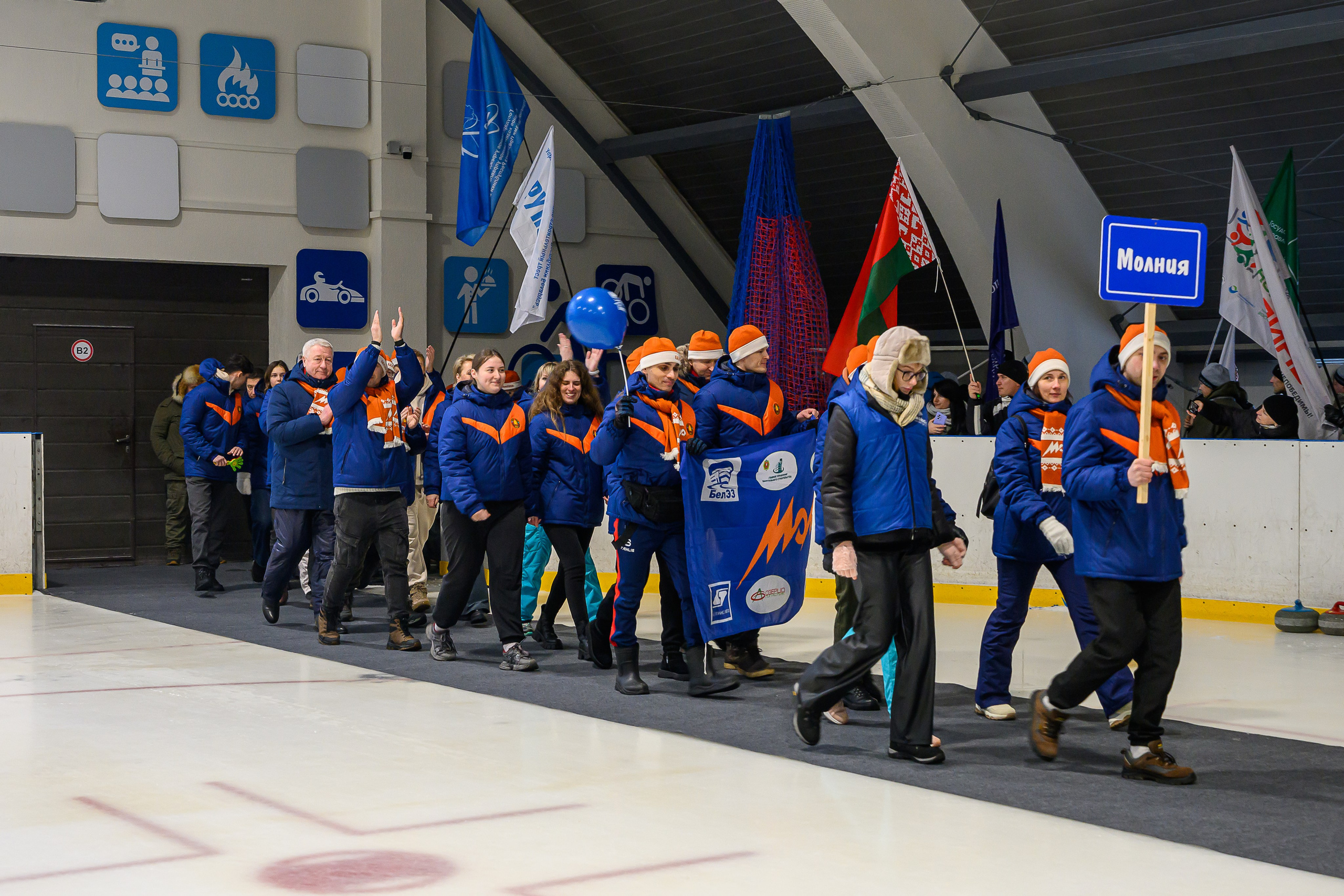 Зимняя спартакиада УД. Фотоуслуги, услуги фотографа, фотографирование важных событий