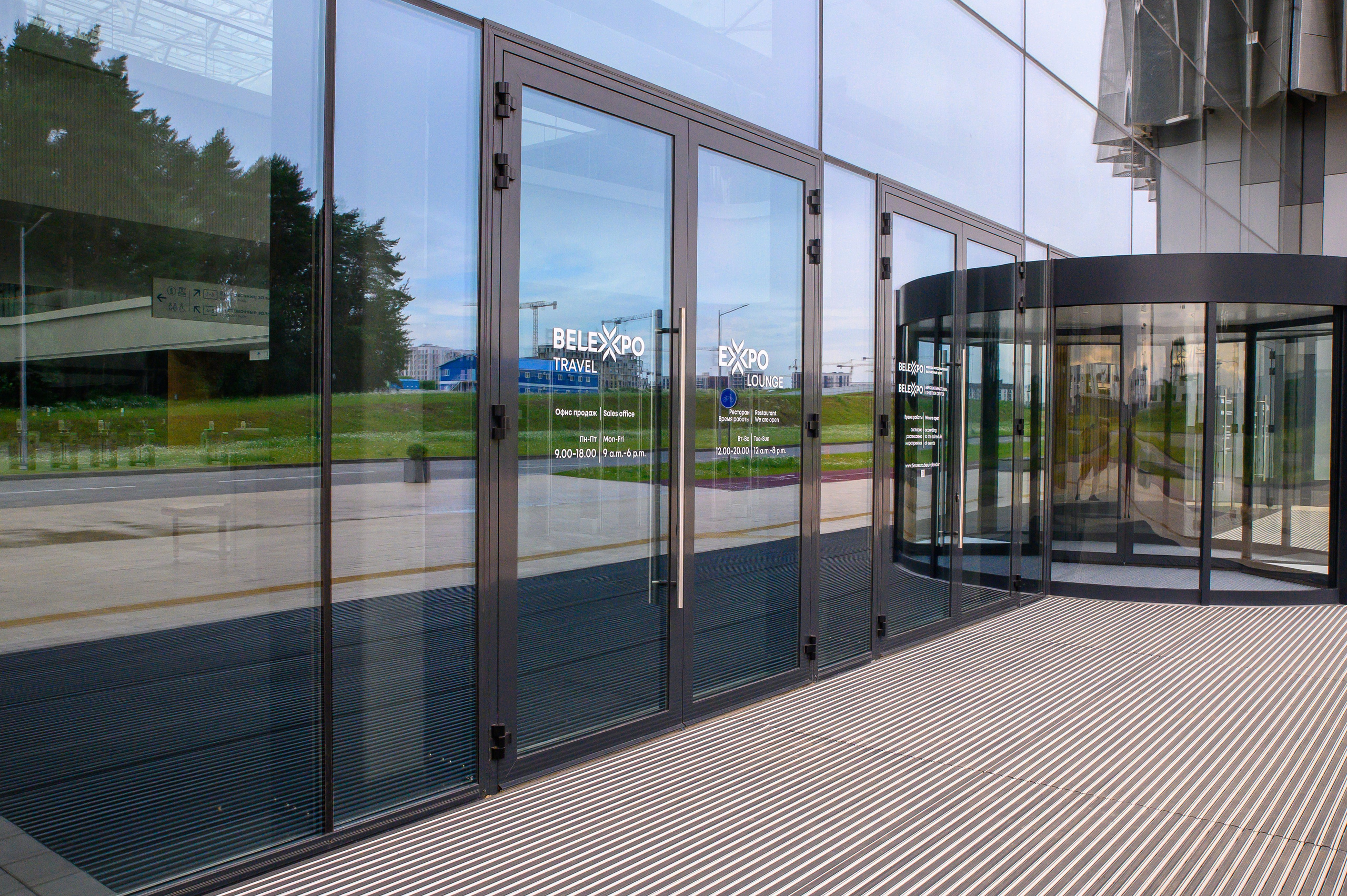 BelExpo. Фотоуслуги, услуги фотографа, фотографирование важных событий