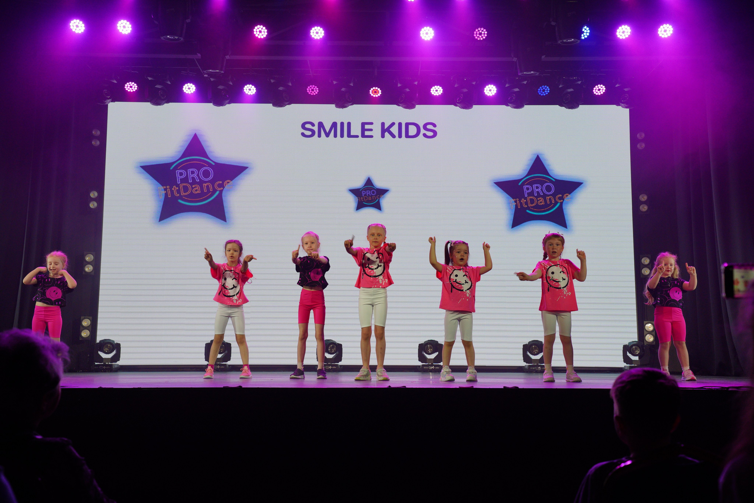 Танцевальный конкурс|Концертный зал Epicenter. Концертный и репортажный фотограф в Санкт-Петербурге Слава Пахомов