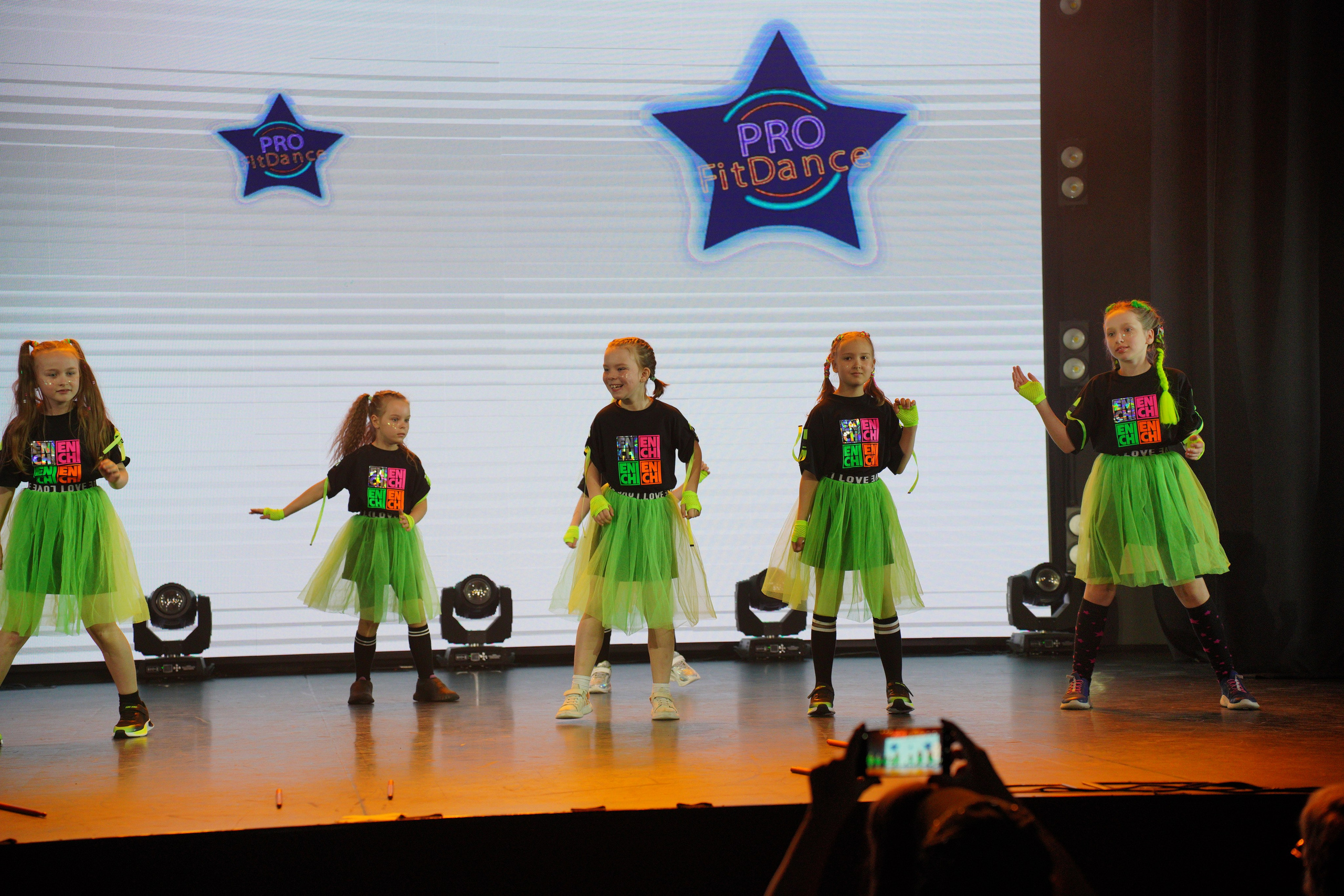 Танцевальный конкурс|Концертный зал Epicenter. Концертный и репортажный фотограф в Санкт-Петербурге Слава Пахомов