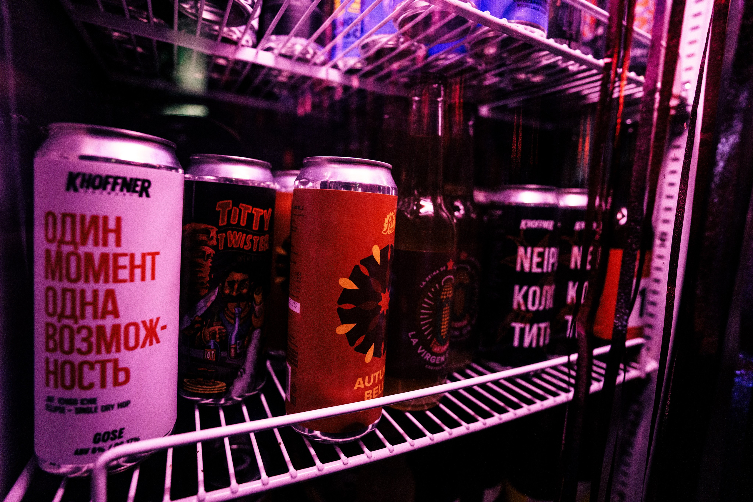 Бар разбитых сердец. ДР Yampolskaya. Концертный и репортажный фотограф в Санкт-Петербурге Слава Пахомов