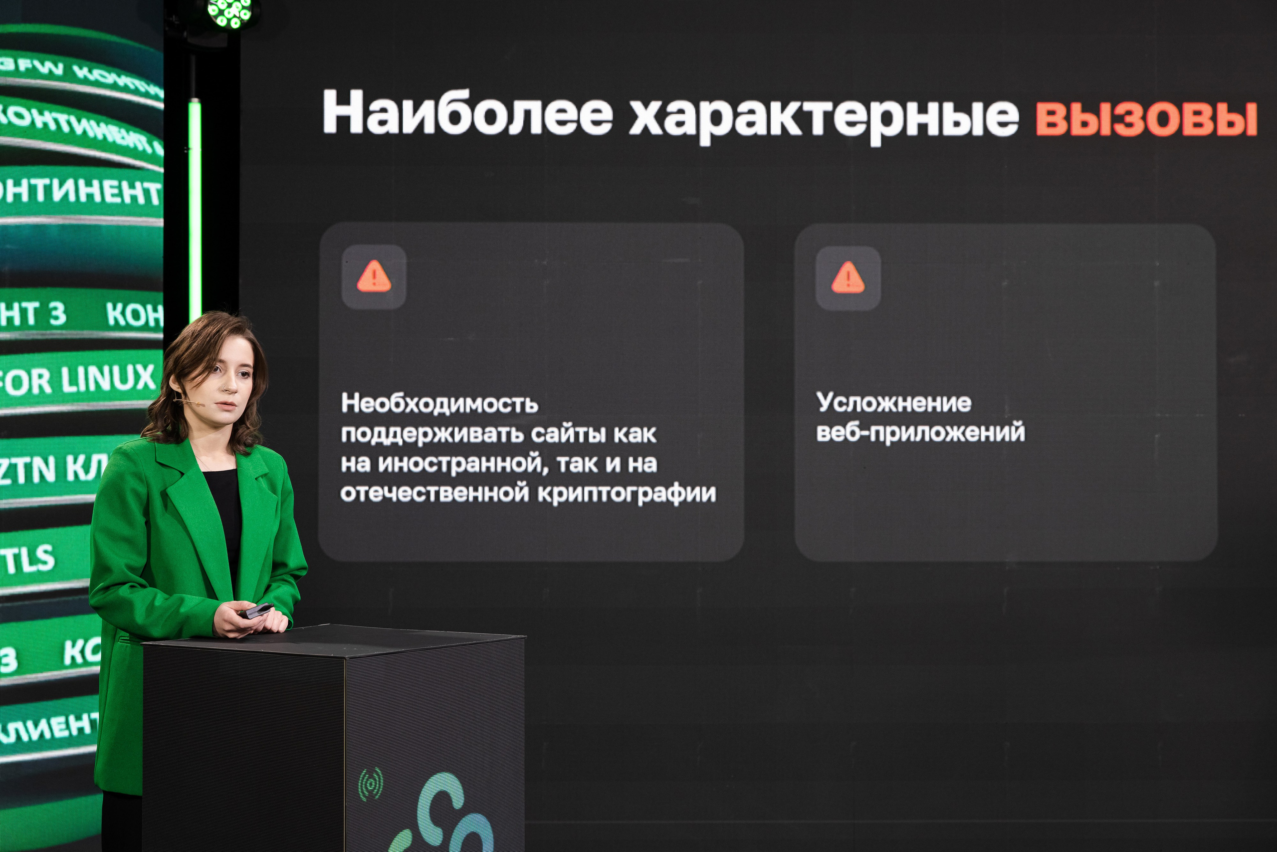 Онлайн эфир. Свадебный репортажный фотограф в Москве