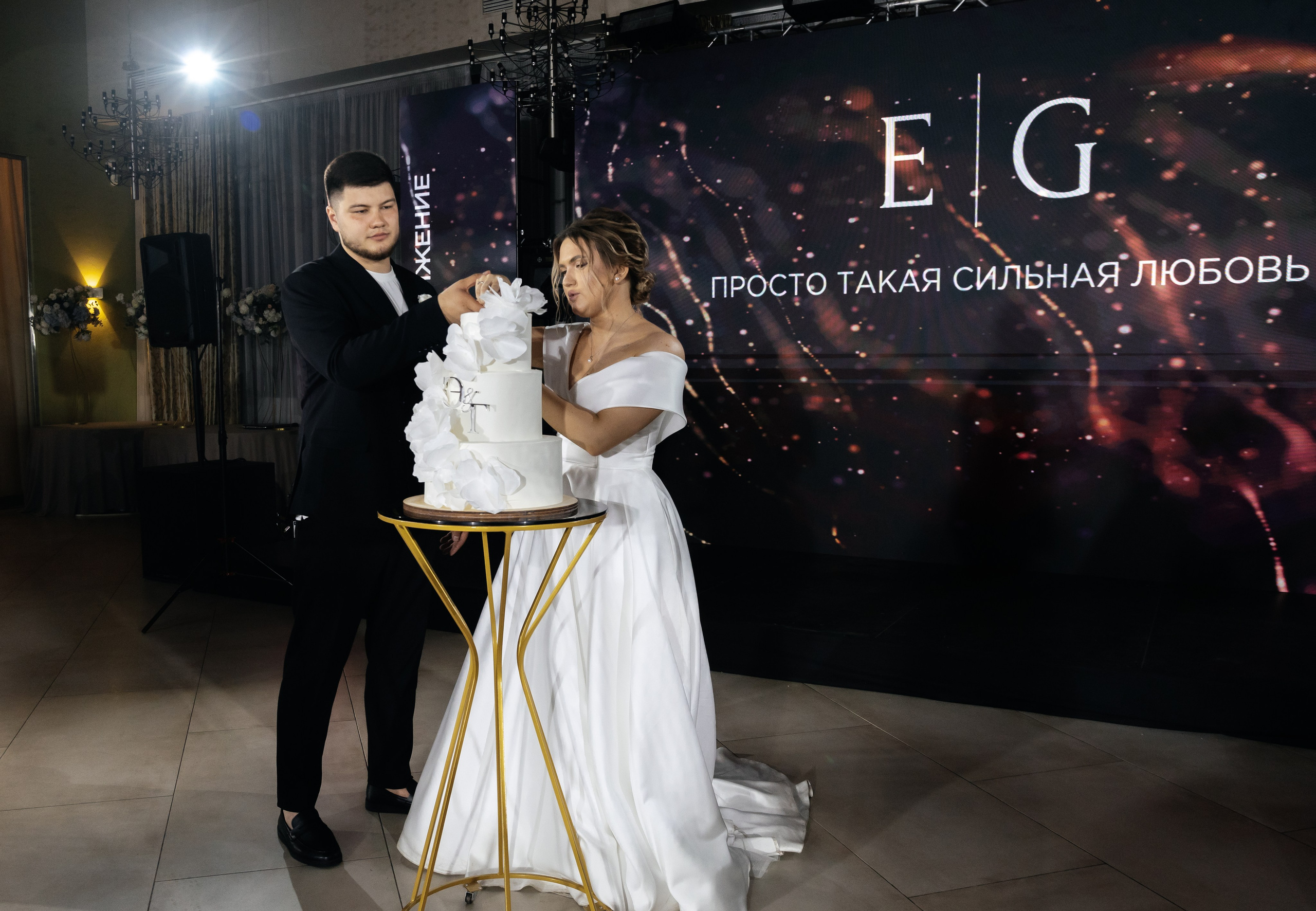 Emil & Guzel. Свадебный фотограф Ильнар Асадуллин