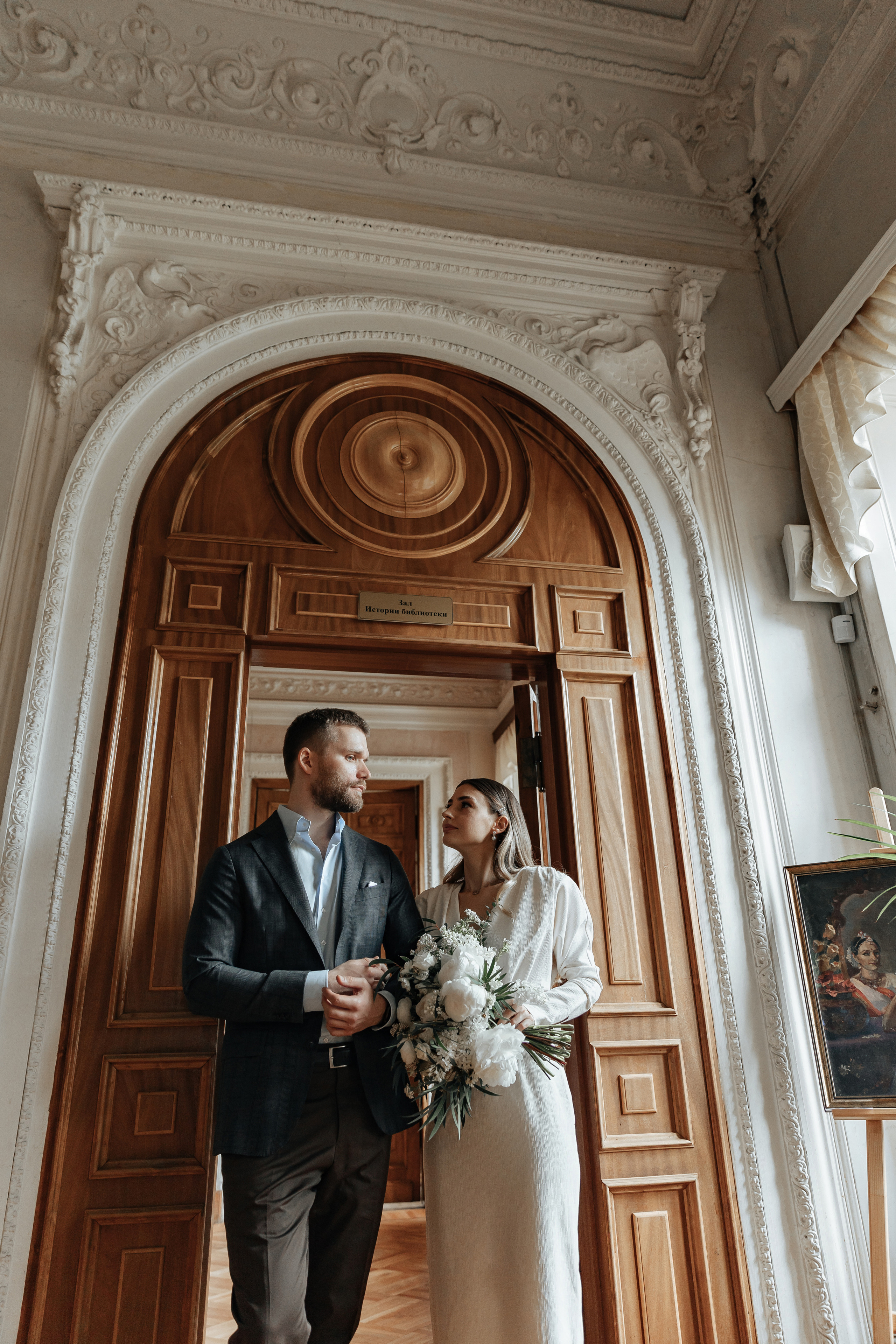 АРХИВ Яна и Глеб в Библиотеке-читальне им Пушкина. Свадебный фотограф Москва