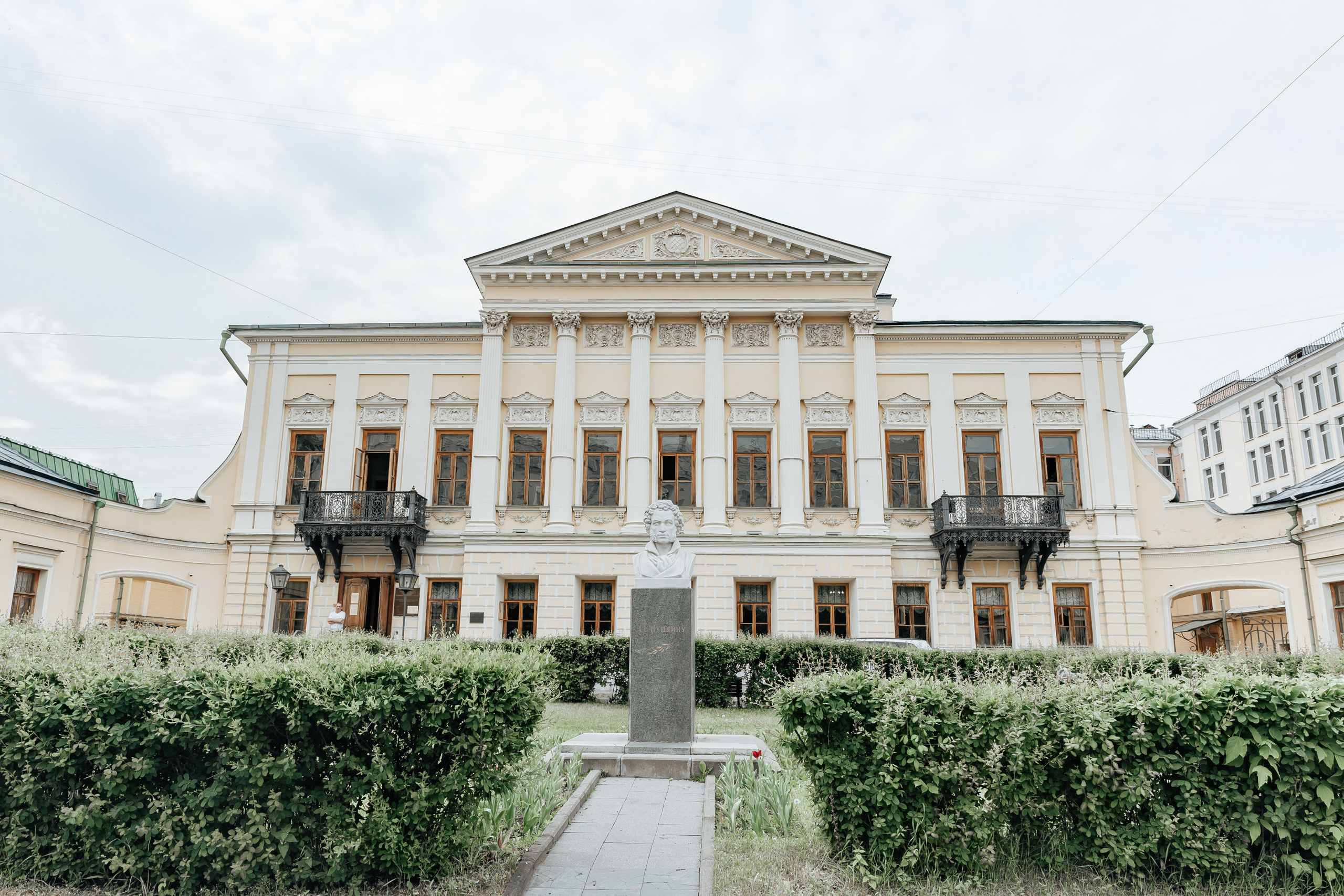 АРХИВ Яна и Глеб в Библиотеке-читальне им Пушкина. Свадебный фотограф Москва