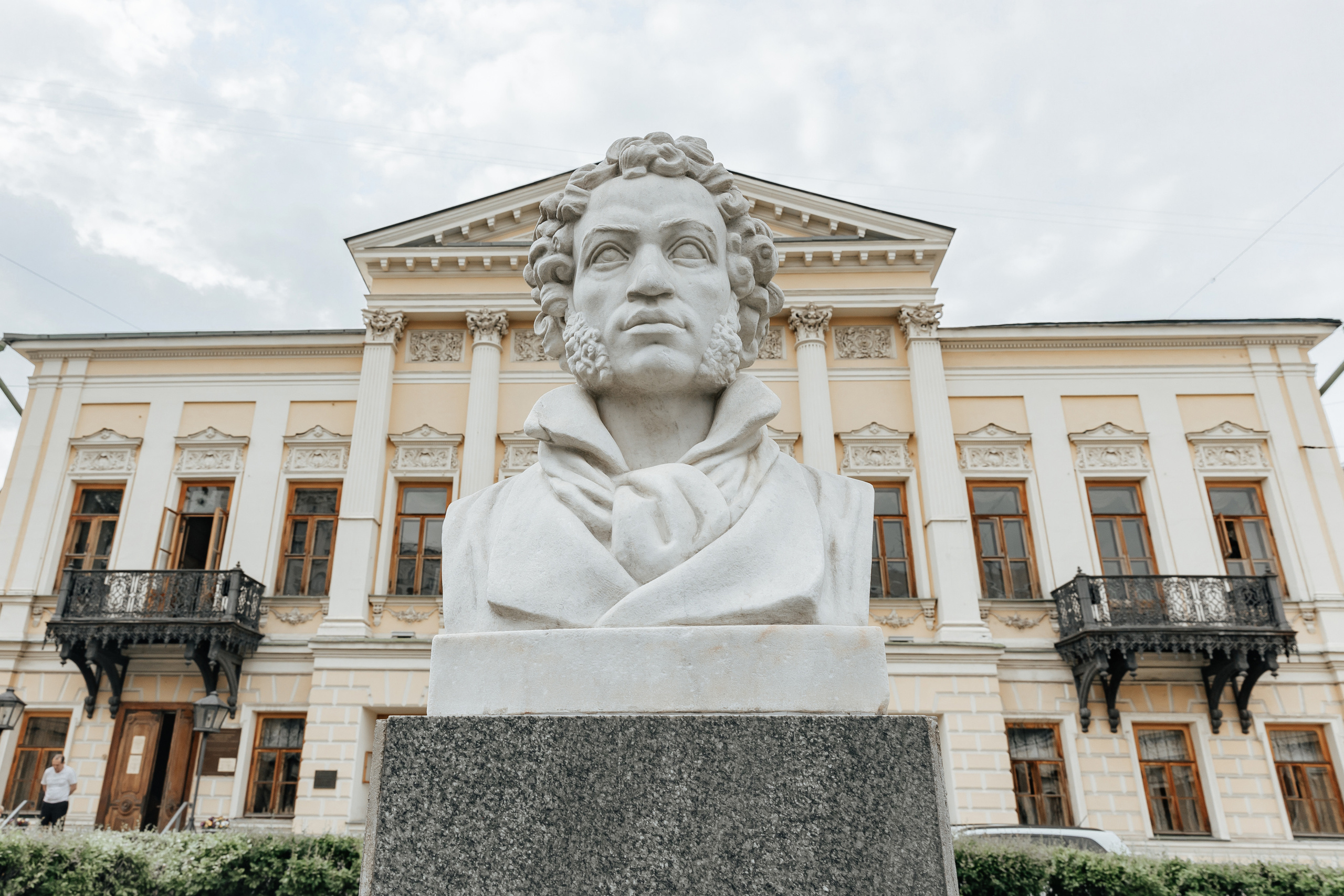 АРХИВ Яна и Глеб в Библиотеке-читальне им Пушкина. Свадебный фотограф Москва