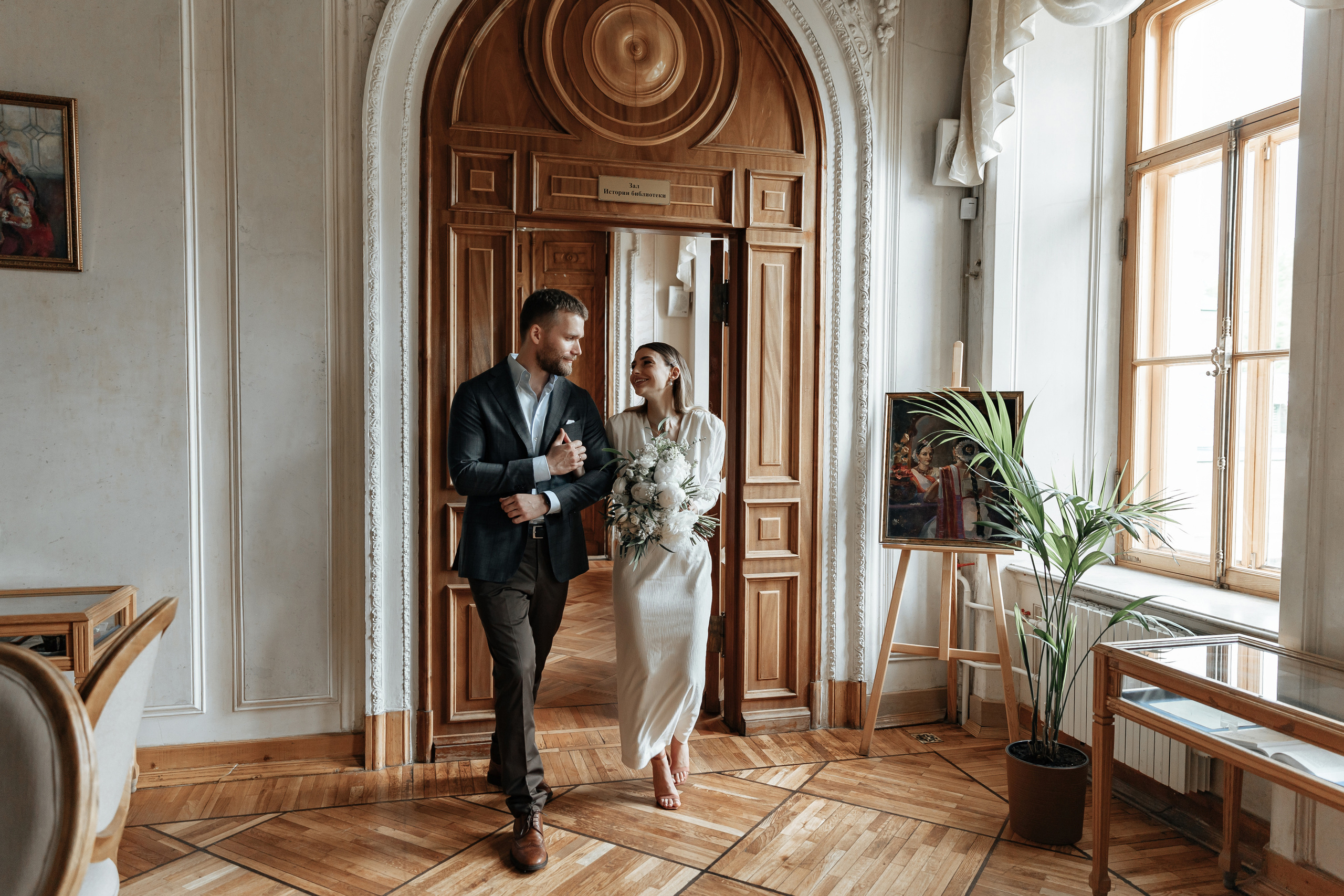 АРХИВ Яна и Глеб в Библиотеке-читальне им Пушкина. Свадебный фотограф Москва