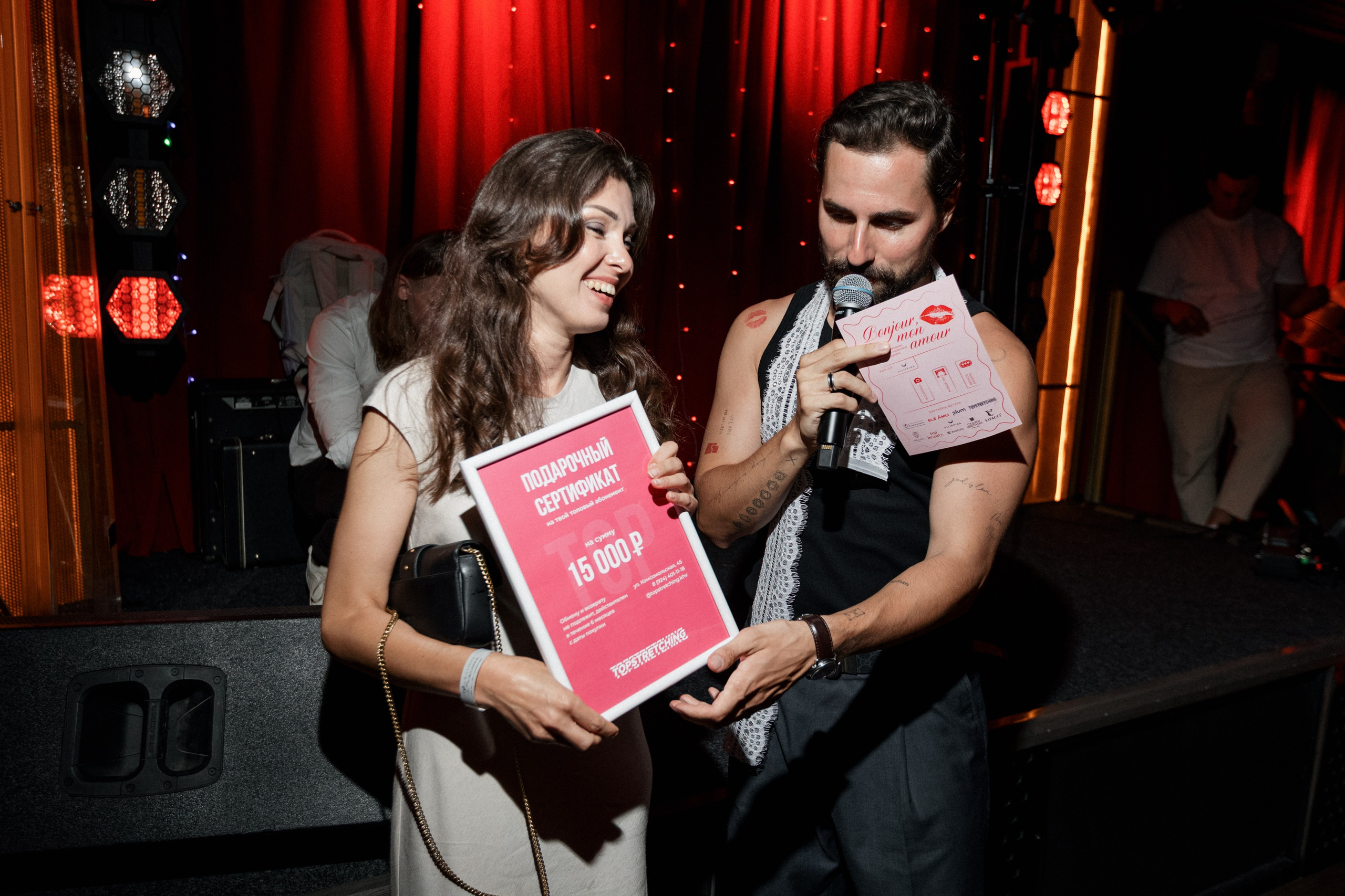 ELE AMU x PLUM — Показ новой коллекции брендов. СВОИ. ФОТООТЧЕТЫ-СОБЫТИЯ-МЕСТА