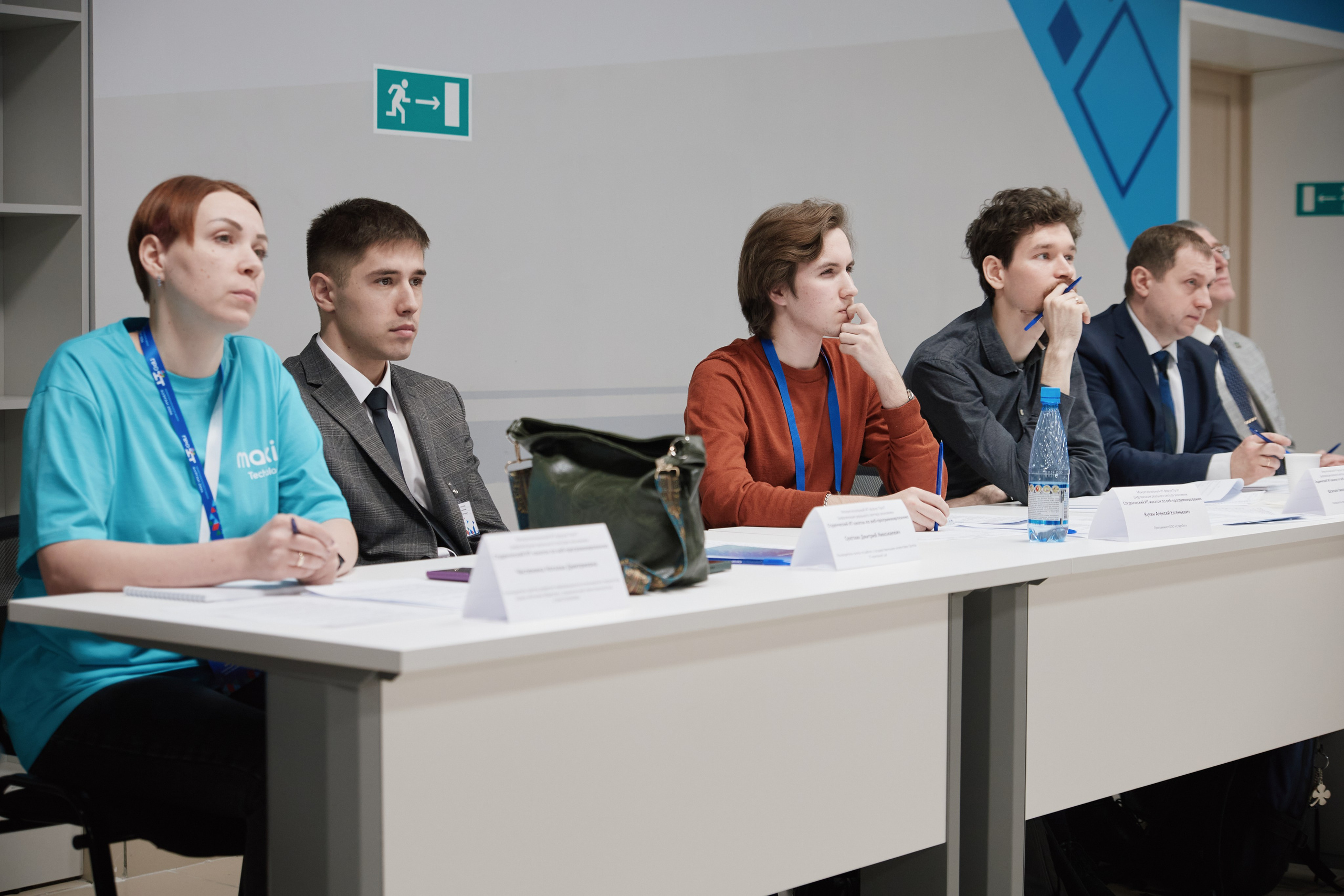 IT- Форум. Фотограф и видеограф в Кургане Леонид Корнильев