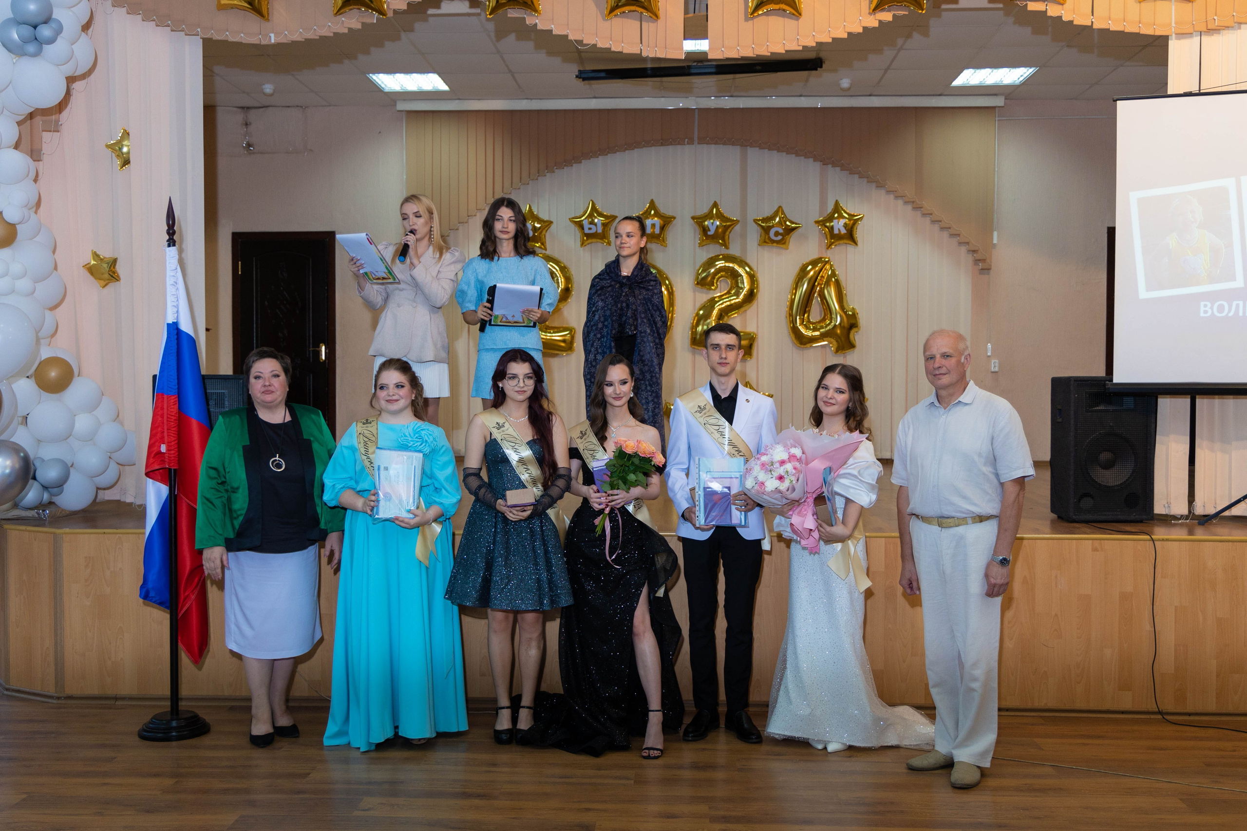 Школа № 5 Липецк. Выпускной 2024. Выпускные альбомы в Липецк