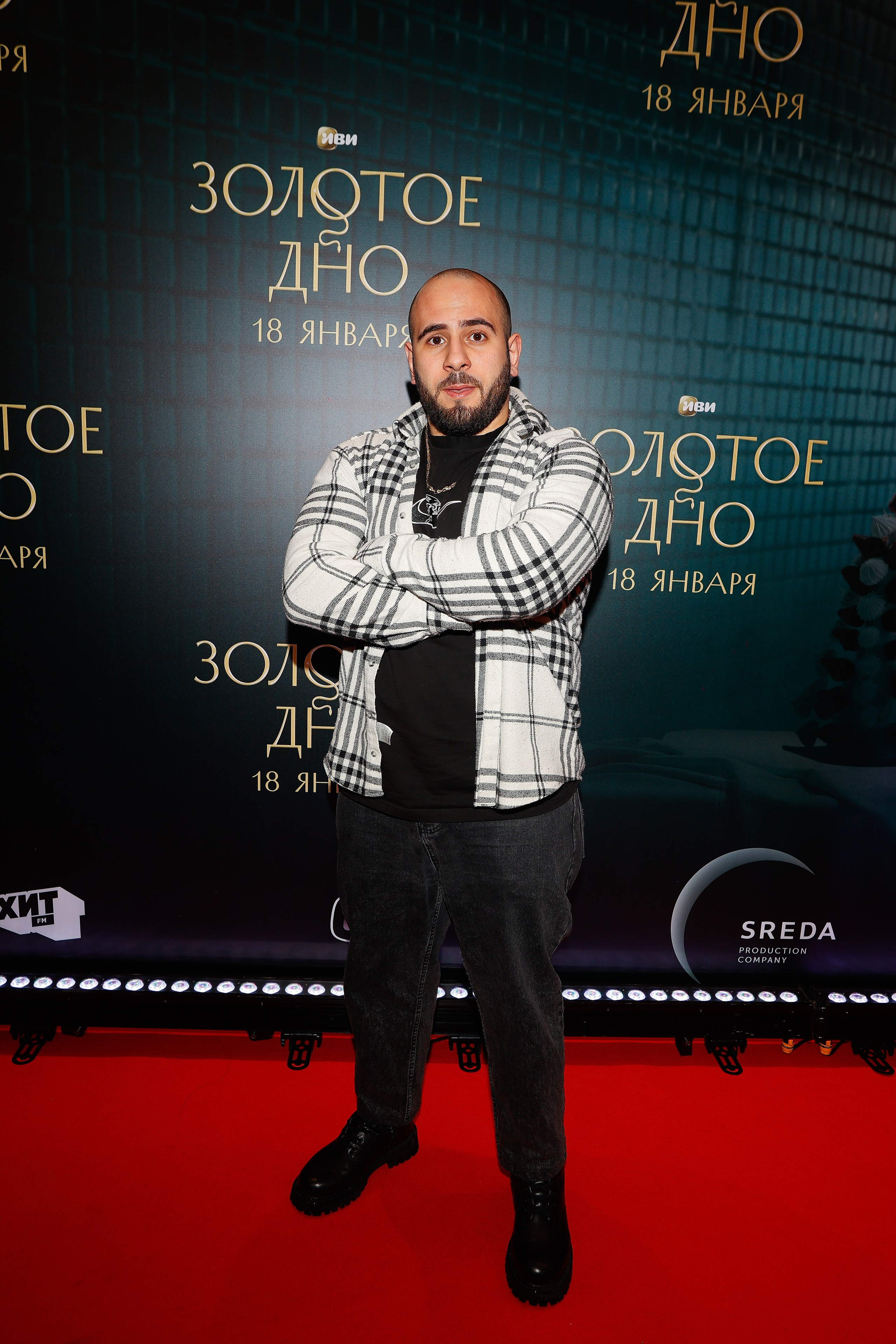 Золотое дно | Кинотеатр Художественный | ИВИ. Nikolskayasecular