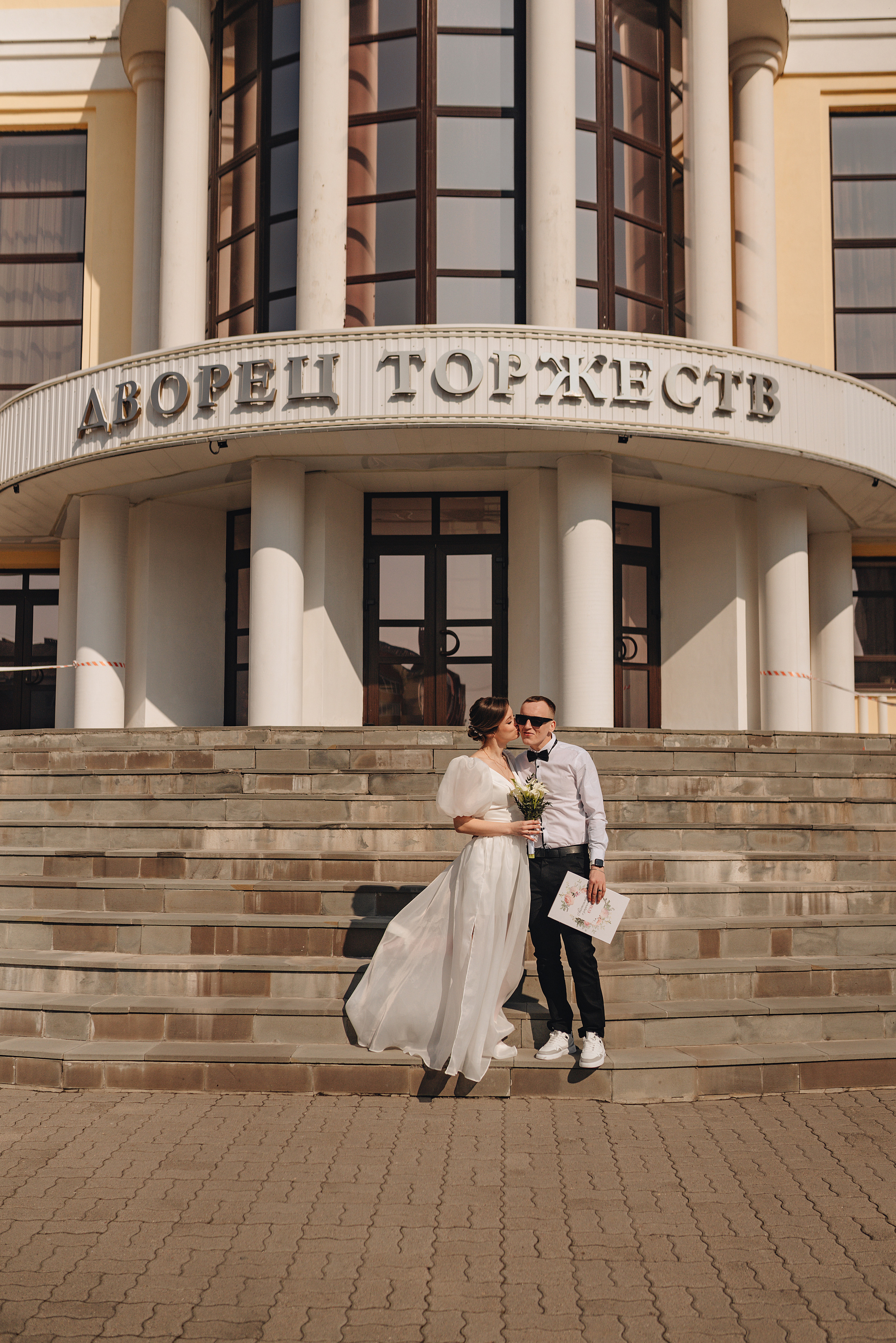 Натали и Руслан. Фотограф Карина Шмулёва. Воронеж и область