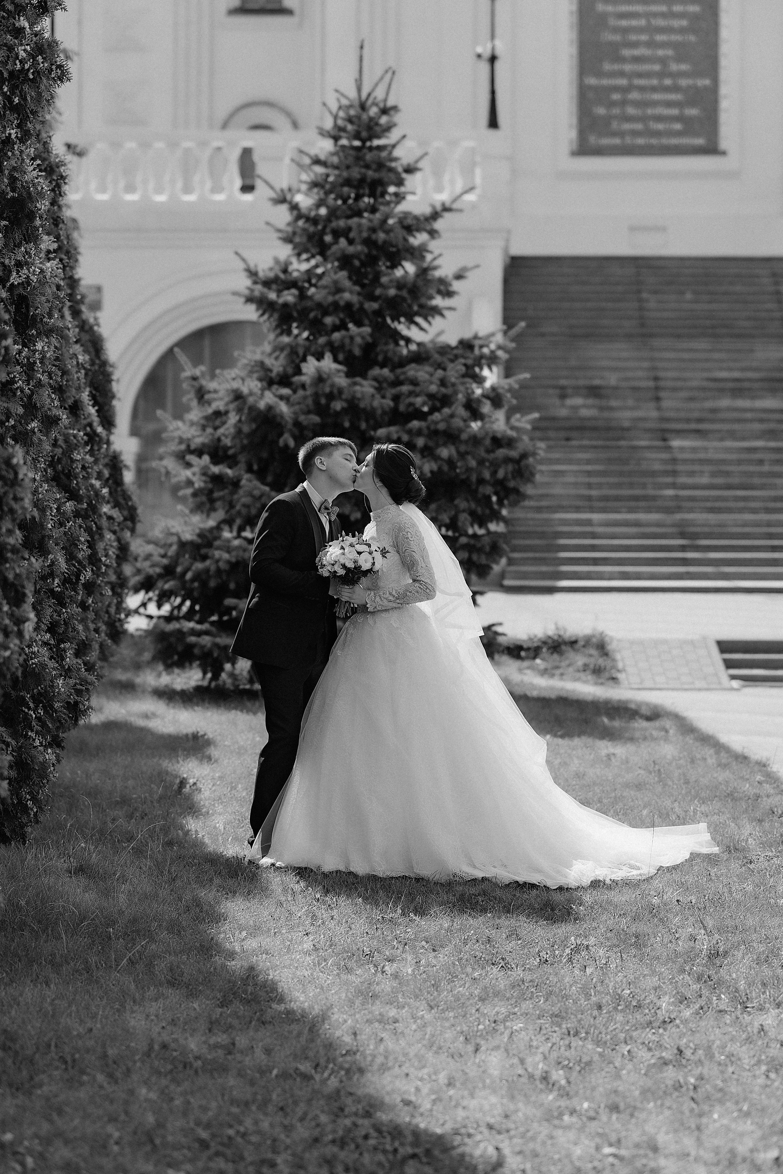 Анастасия и Сергей. Фотограф Карина Шмулёва. Воронеж и область