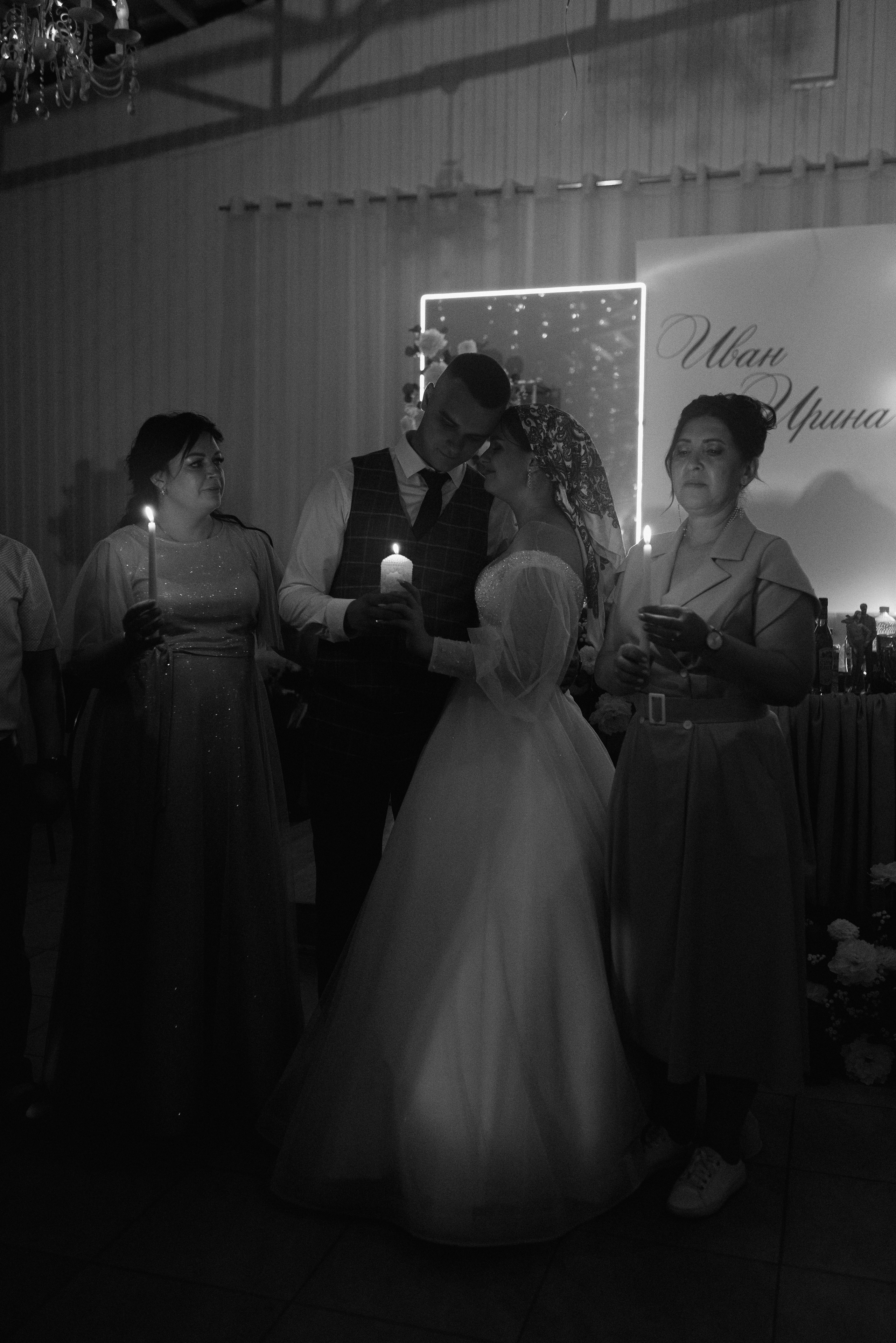 Ирина и Иван | Черно-белая серия. Фотограф Карина Шмулёва. Воронеж и область