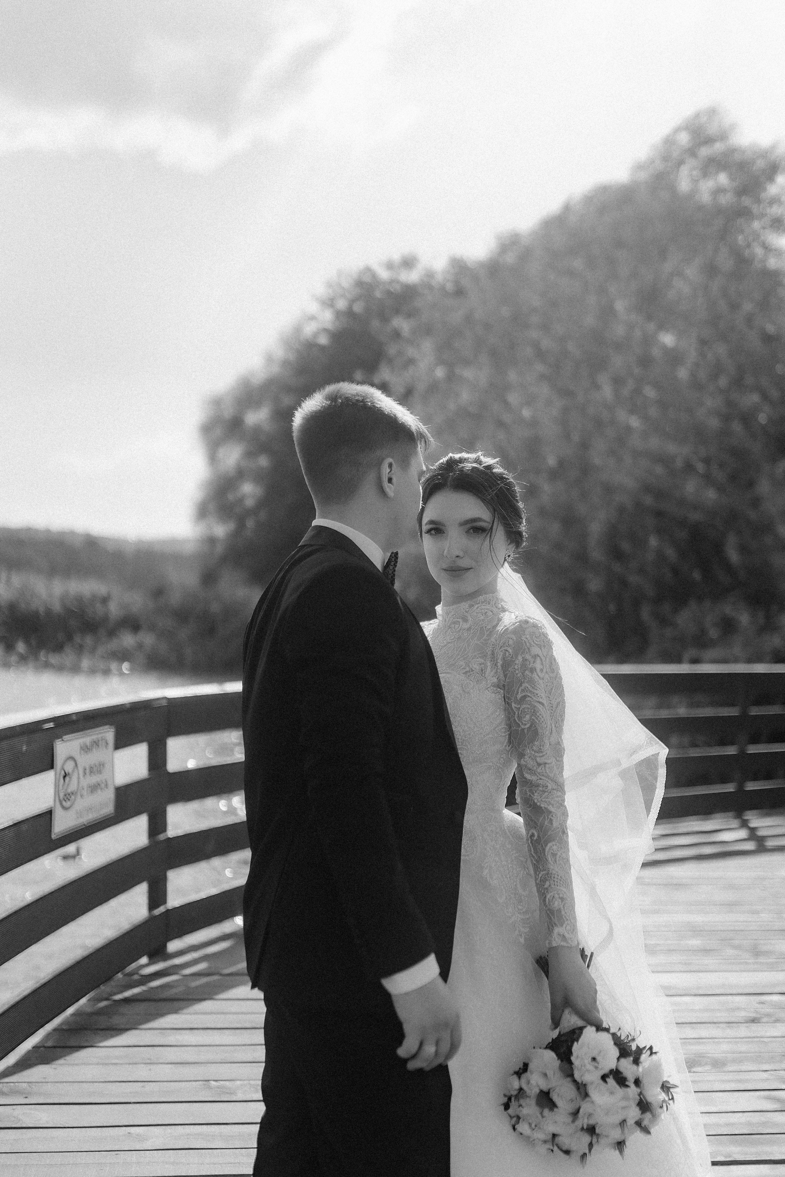 Анастасия и Сергей. Фотограф Карина Шмулёва. Воронеж и область