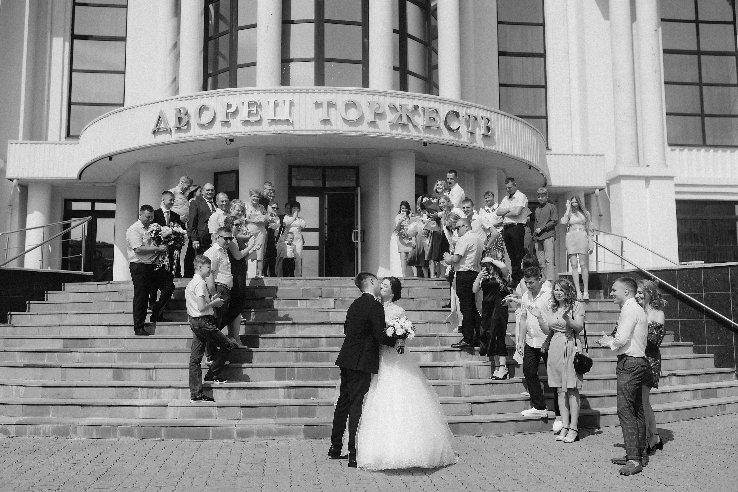 Анастасия и Сергей. Фотограф Карина Шмулёва. Воронеж и область