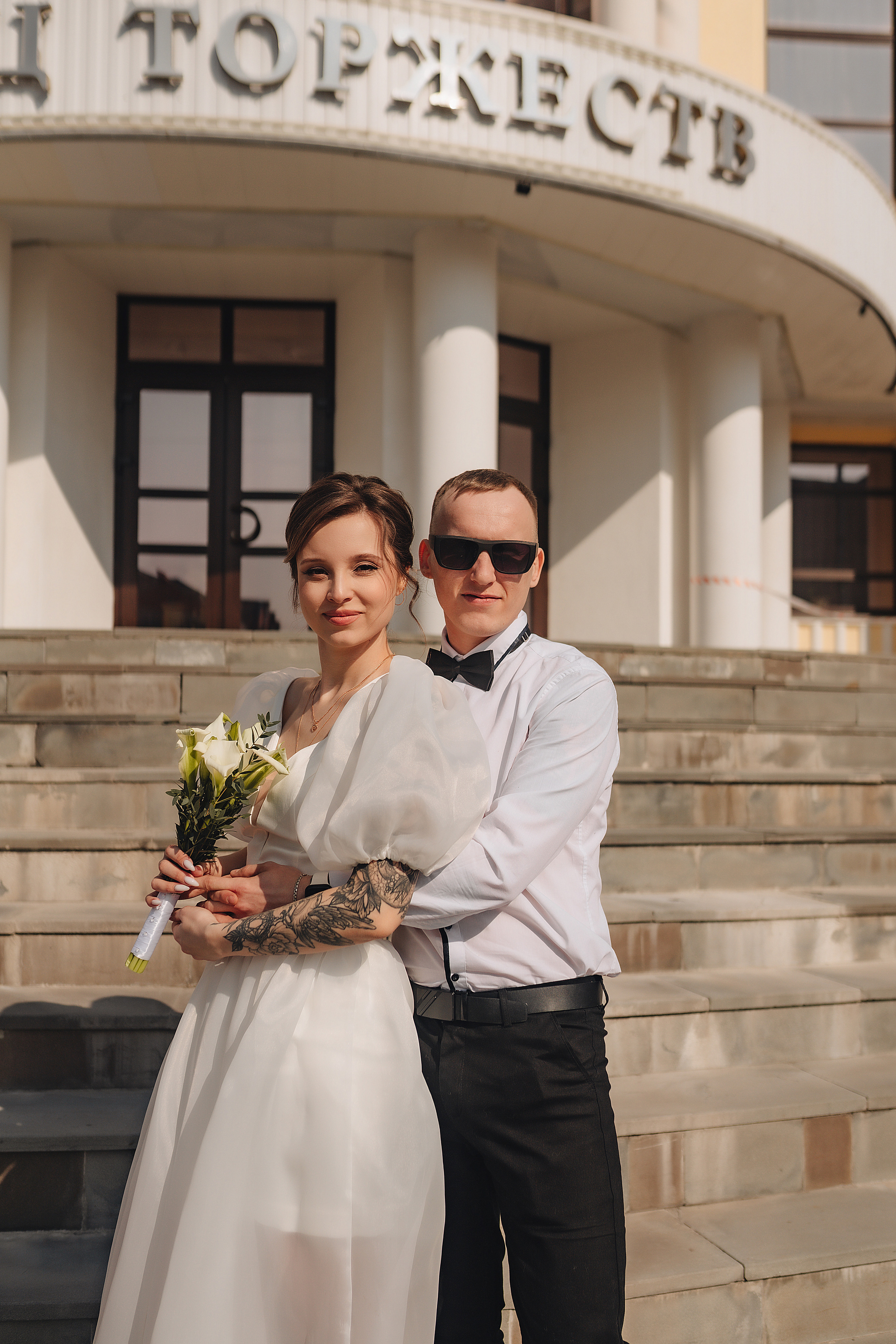 Натали и Руслан. Фотограф Карина Шмулёва. Воронеж и область