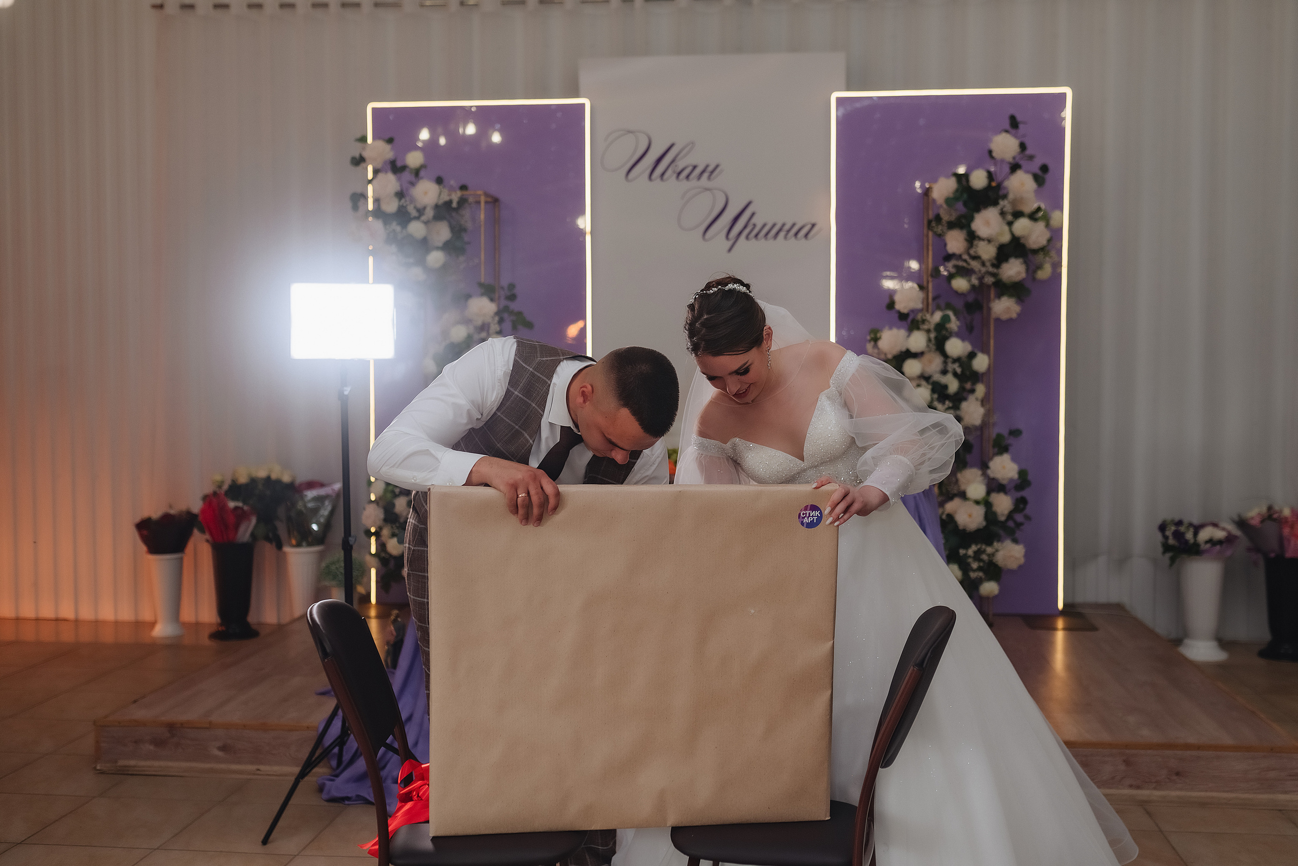 Ирина и Иван | Серия в цвете. Фотограф Карина Шмулёва. Воронеж и область