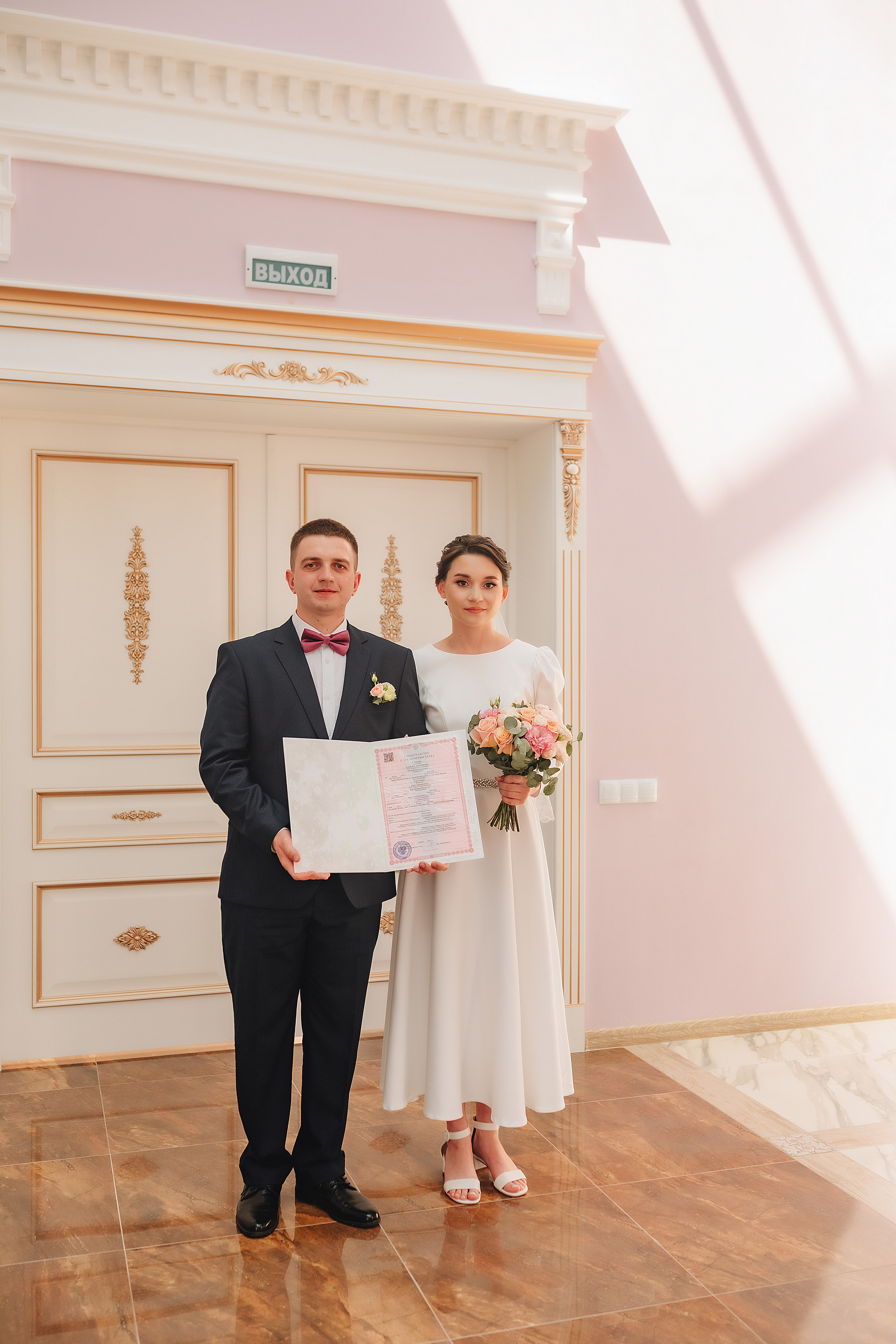 Дарья и Алексей | Свадебная съемка в г. Бобров. Фотограф Карина Шмулёва. Воронеж и область