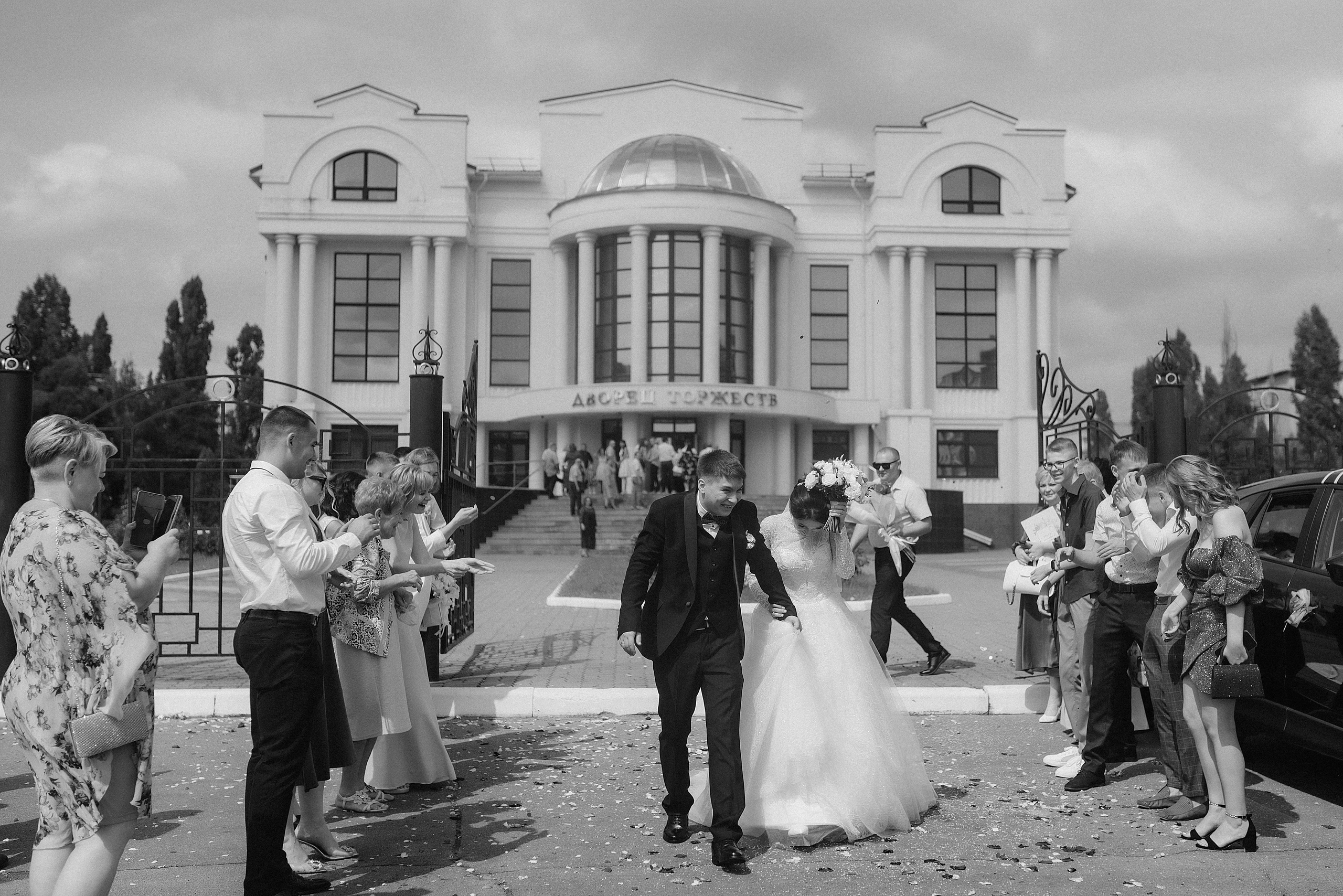 Анастасия и Сергей. Фотограф Карина Шмулёва. Воронеж и область