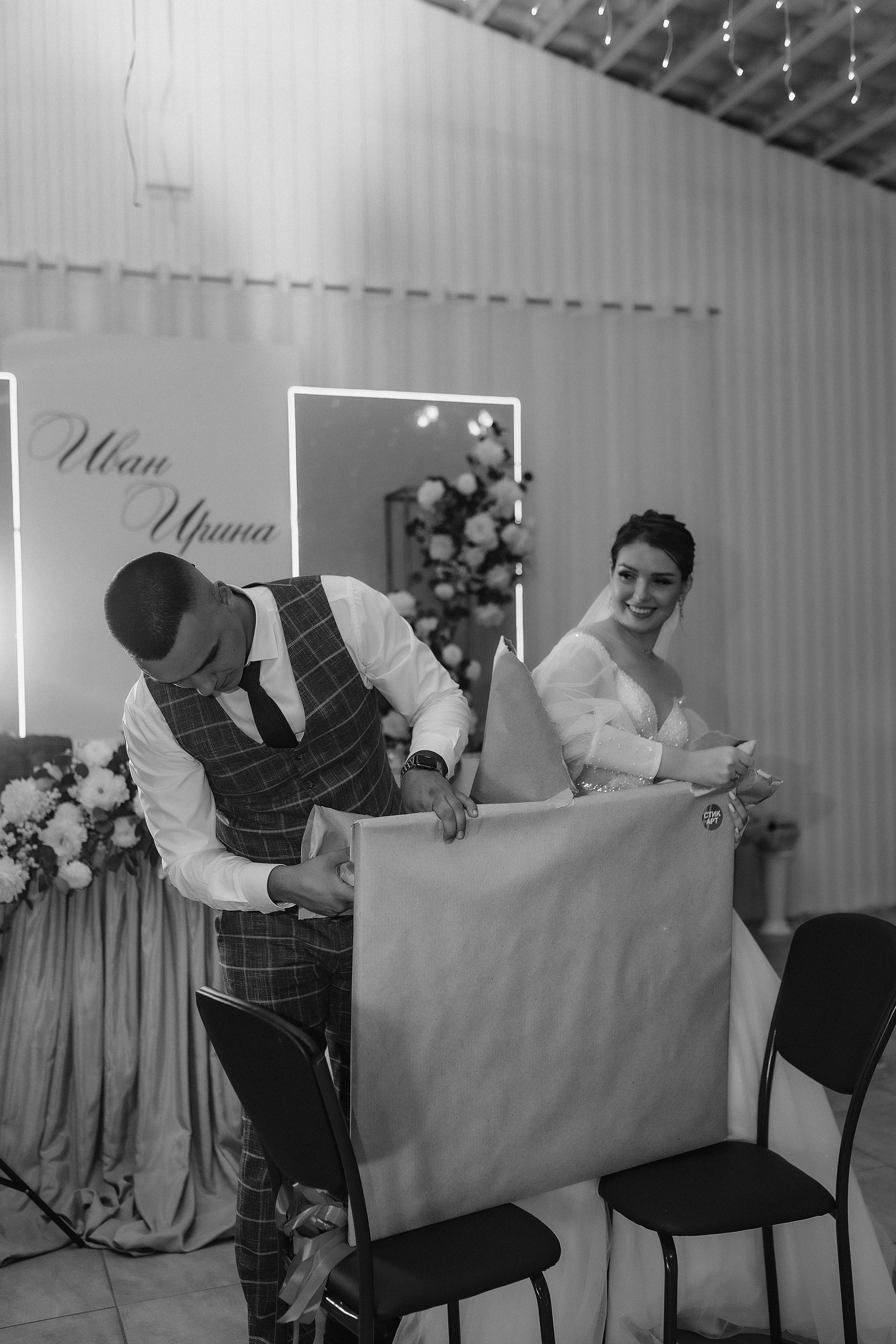 Ирина и Иван | Черно-белая серия. Фотограф Карина Шмулёва. Воронеж и область