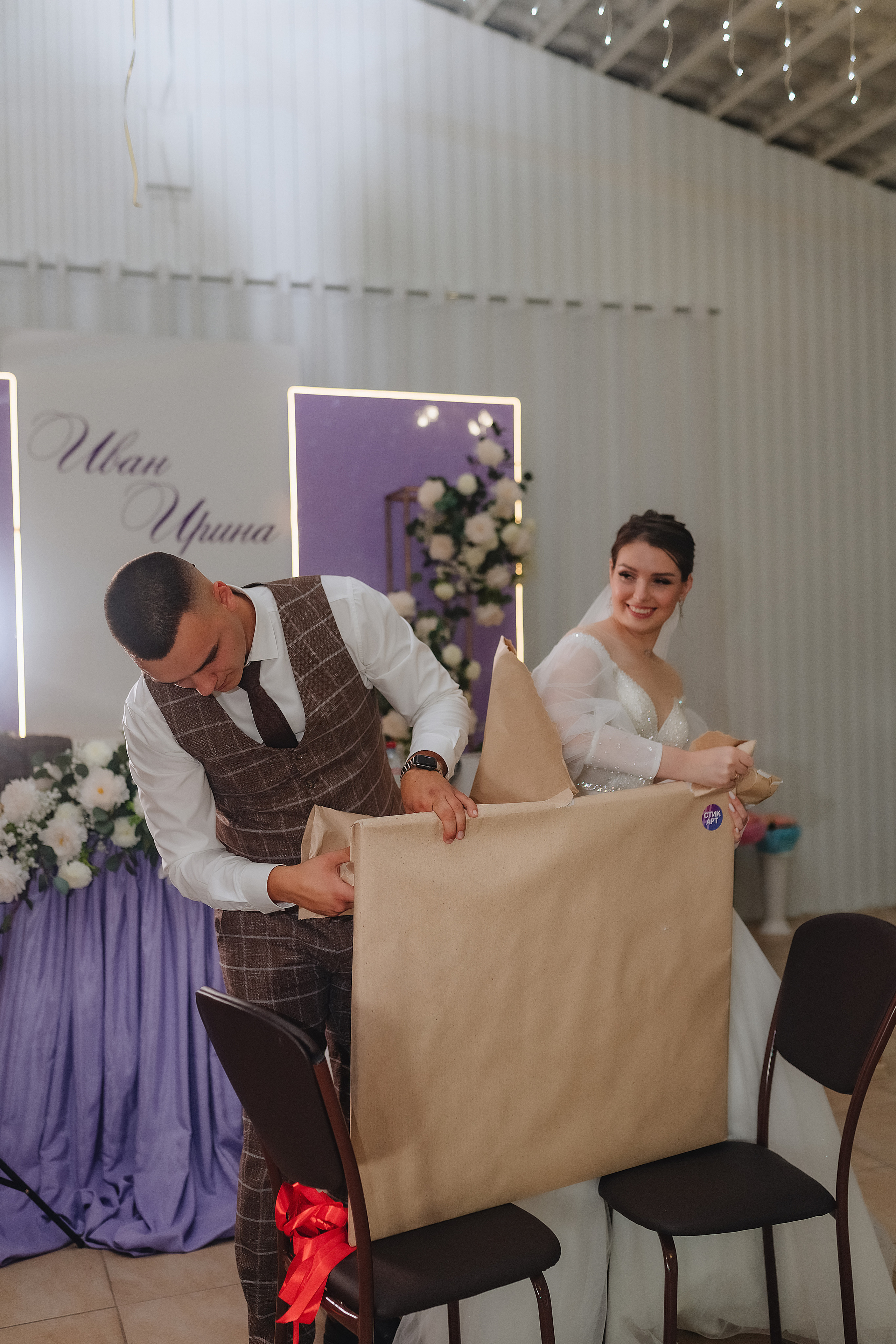 Ирина и Иван | Серия в цвете. Фотограф Карина Шмулёва. Воронеж и область